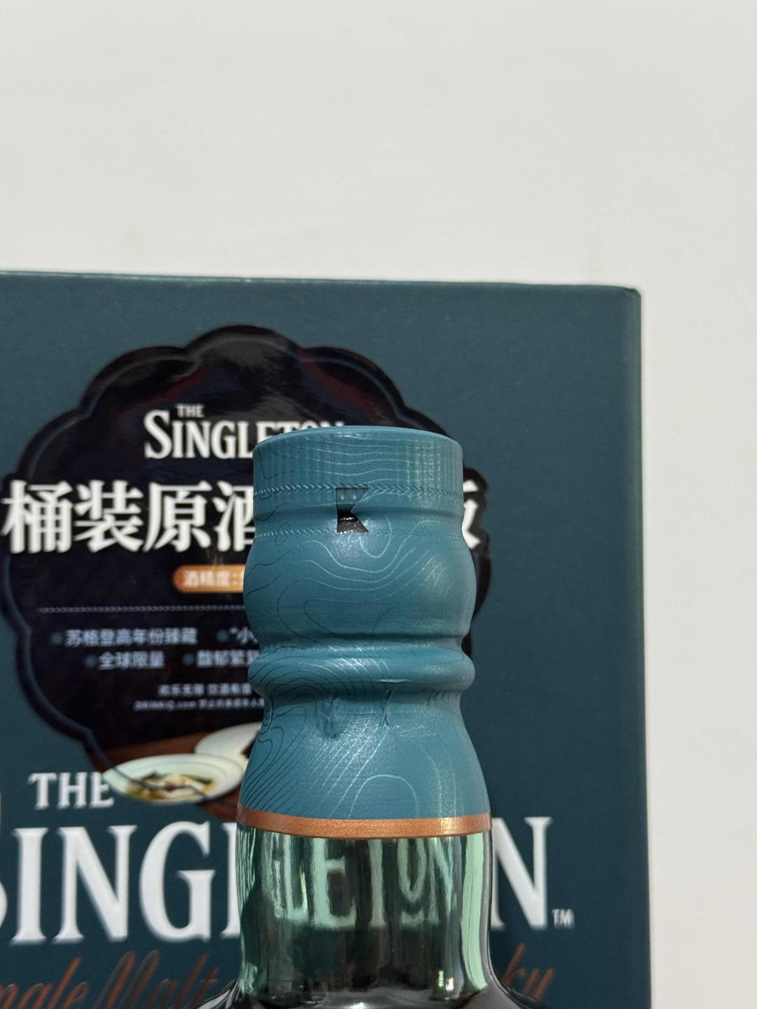 苏格登21年桶强 行货 53.4度版本 木盒