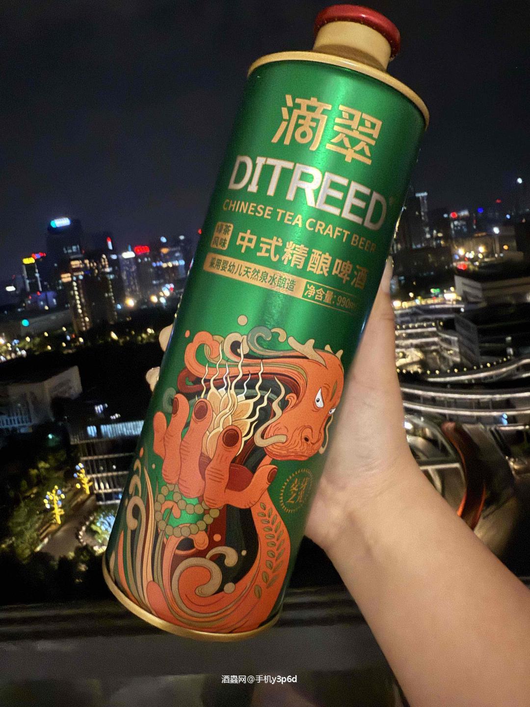 喝酒时间到！