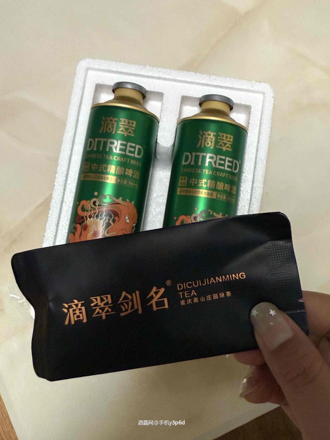 喝酒时间到！