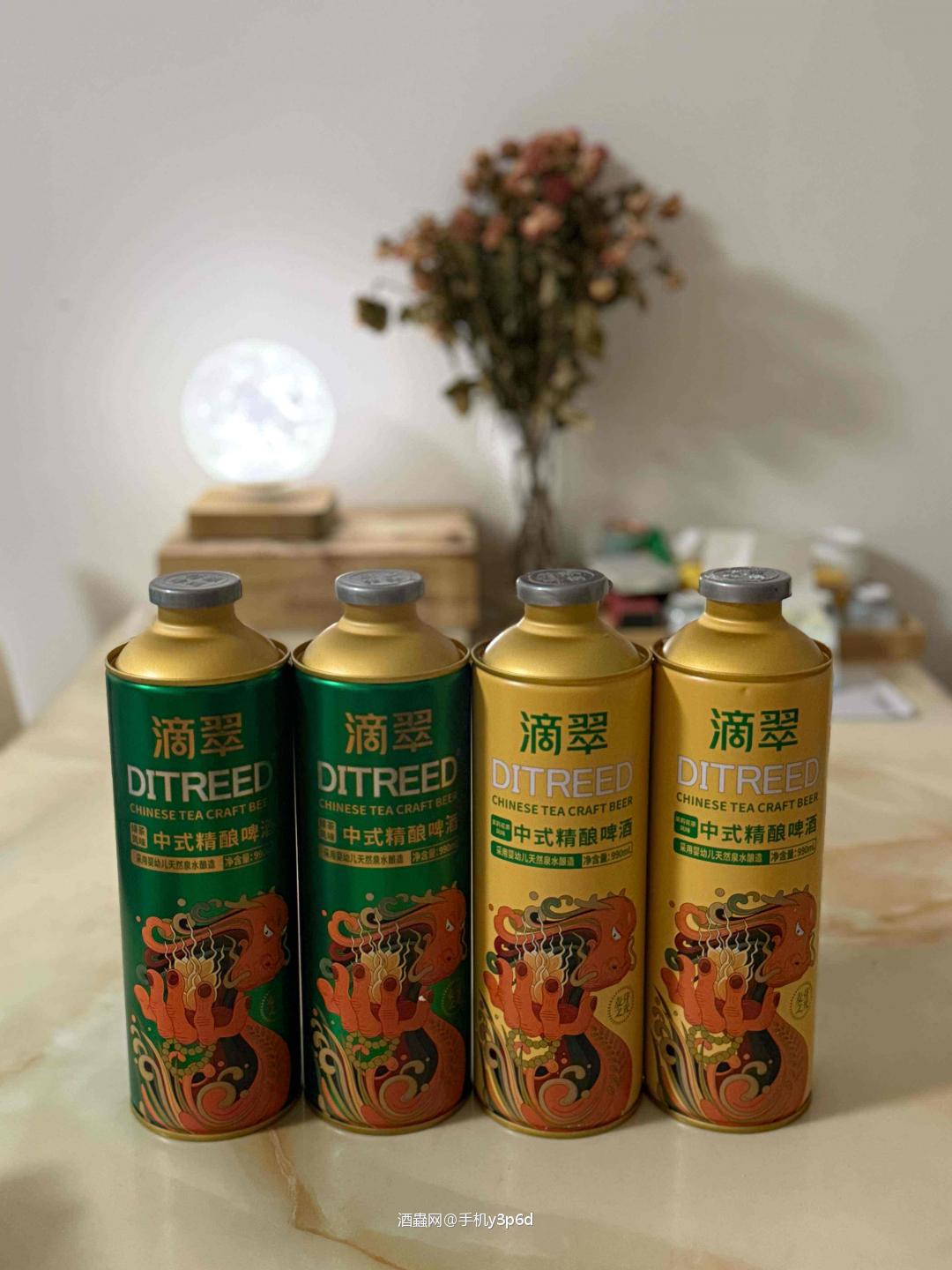 “一杯敬远方，一杯敬自由”