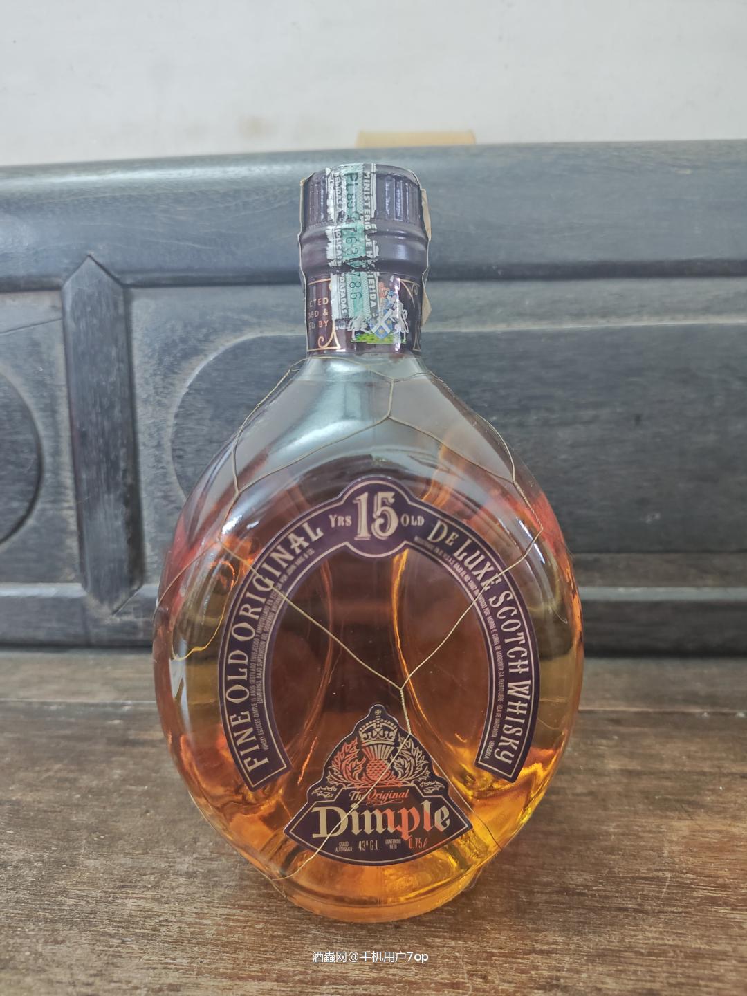 80-90年代添宝15年,750ml