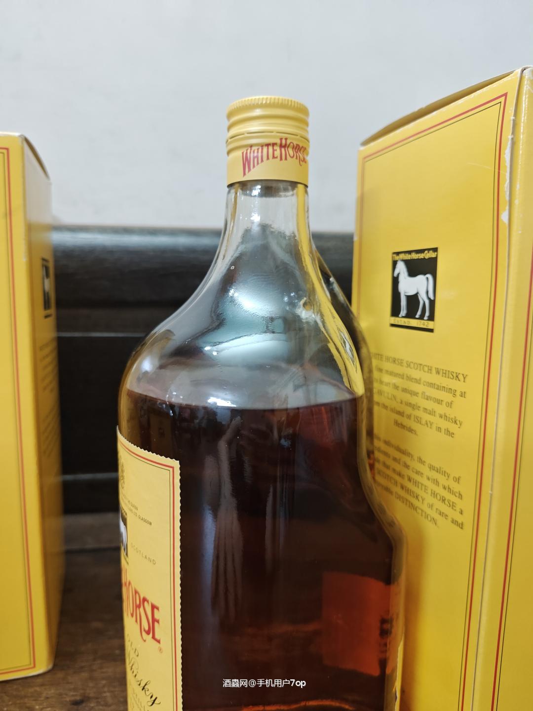 80-90年代白马2L大油瓶