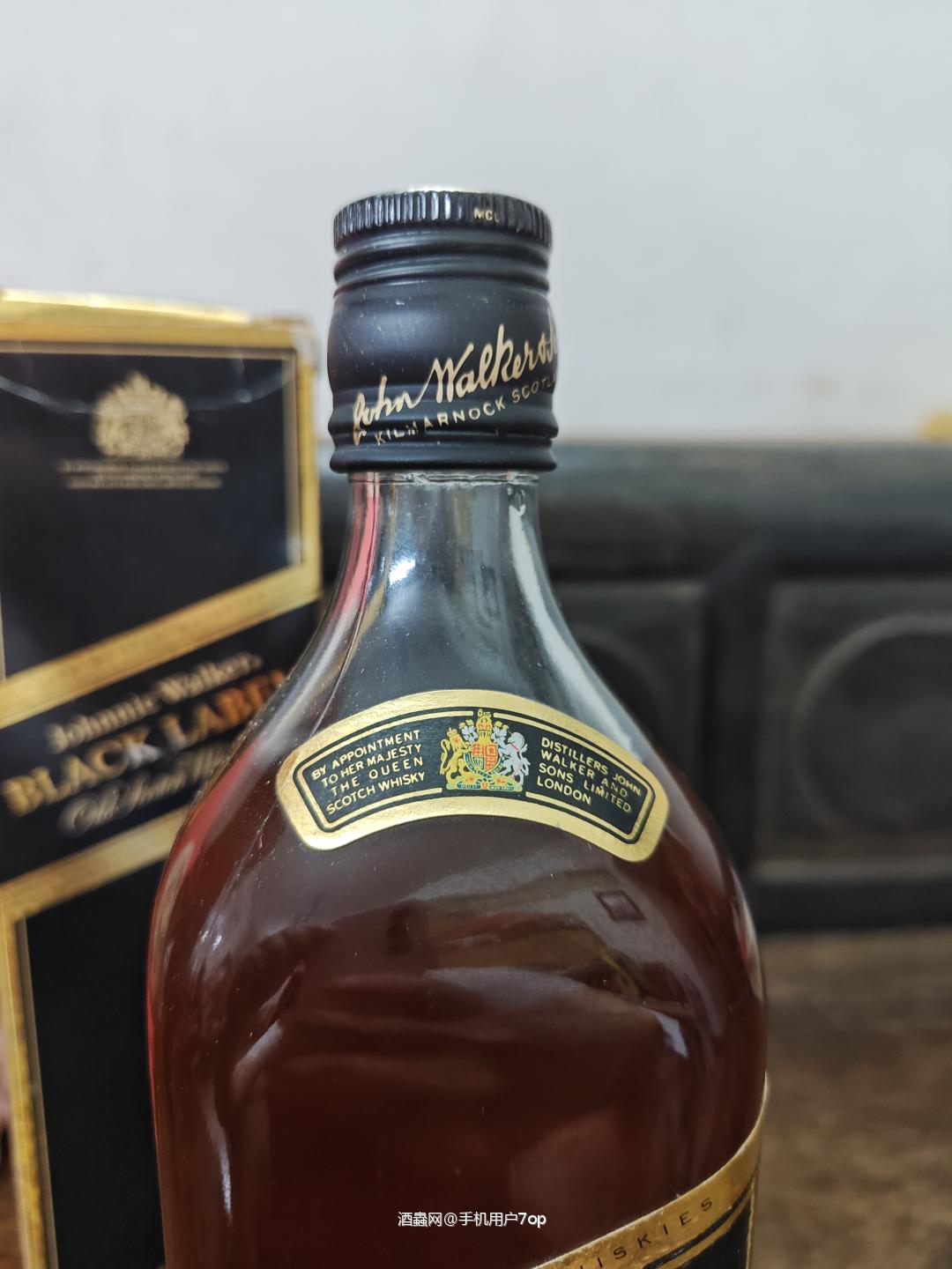 90年代黑牌 1L
