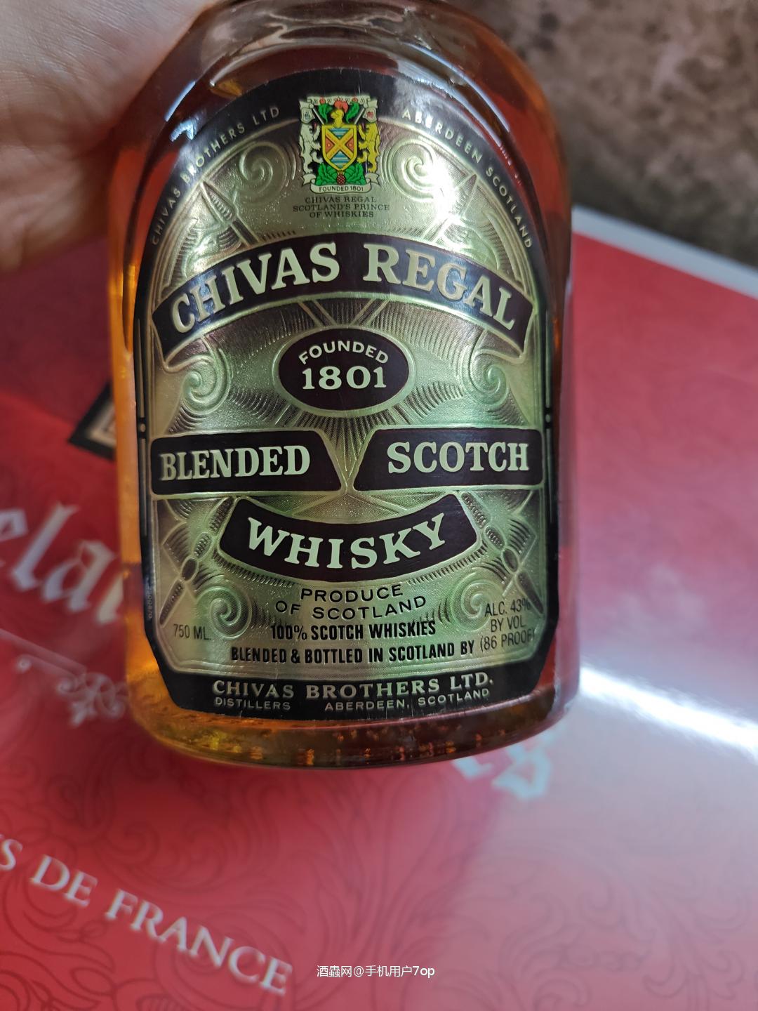 80s芝华士750ml