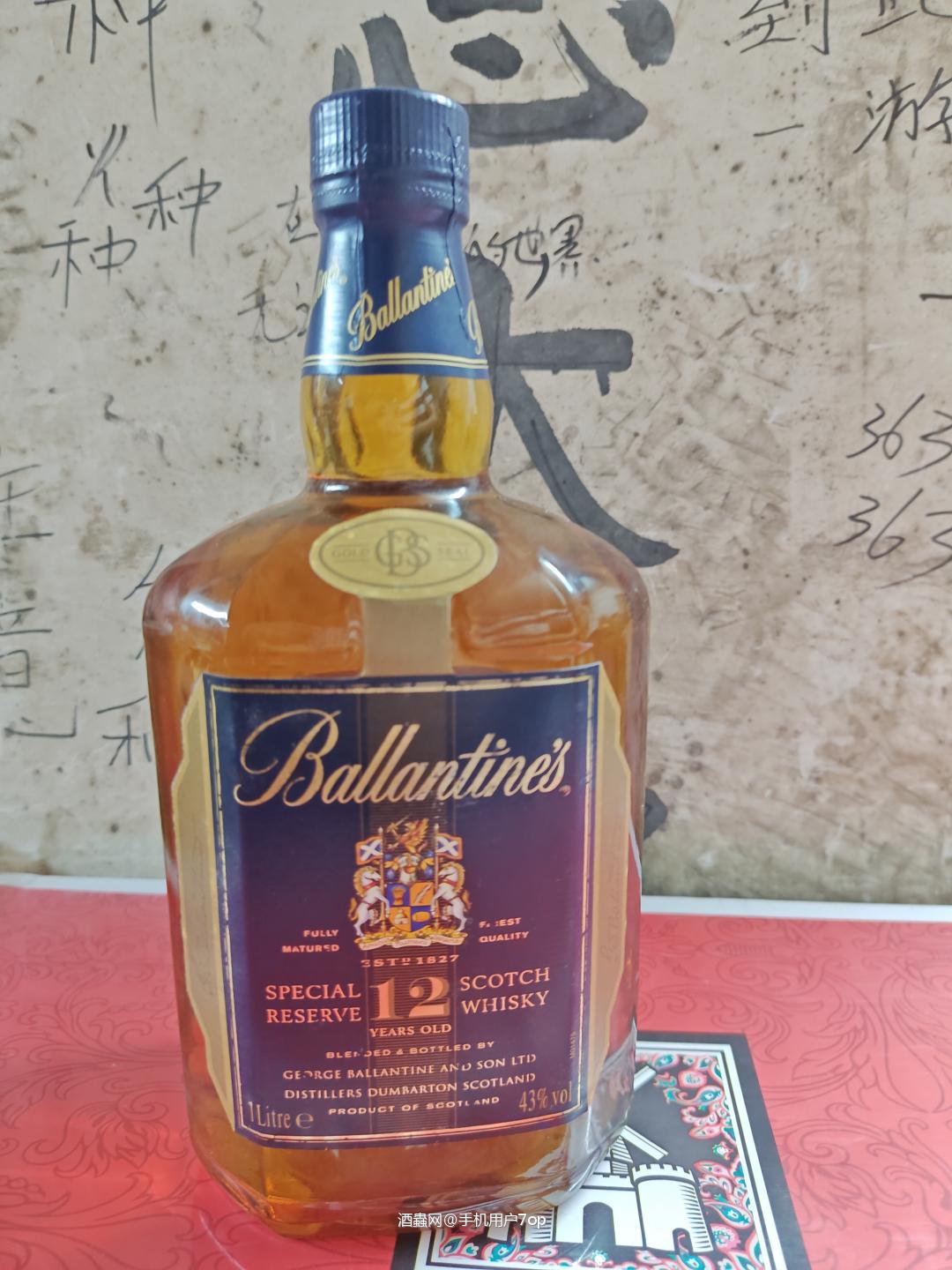 00年代百龄坛金玺12年，1L