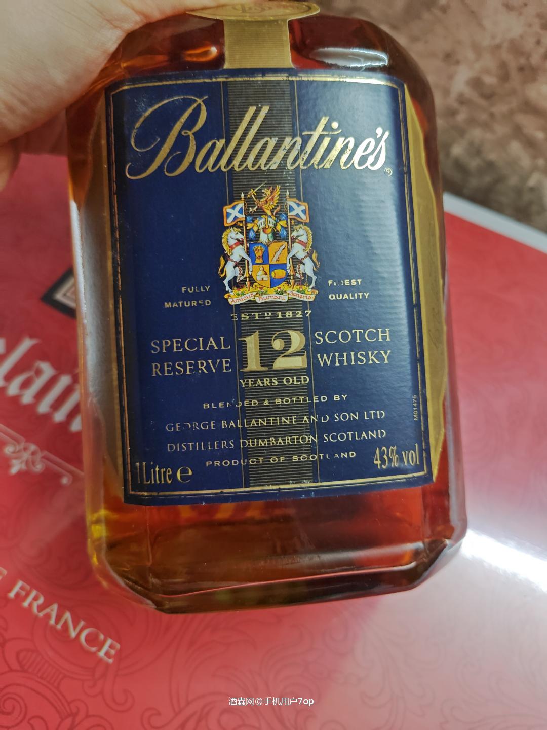 00年代百龄坛金玺12年，1L