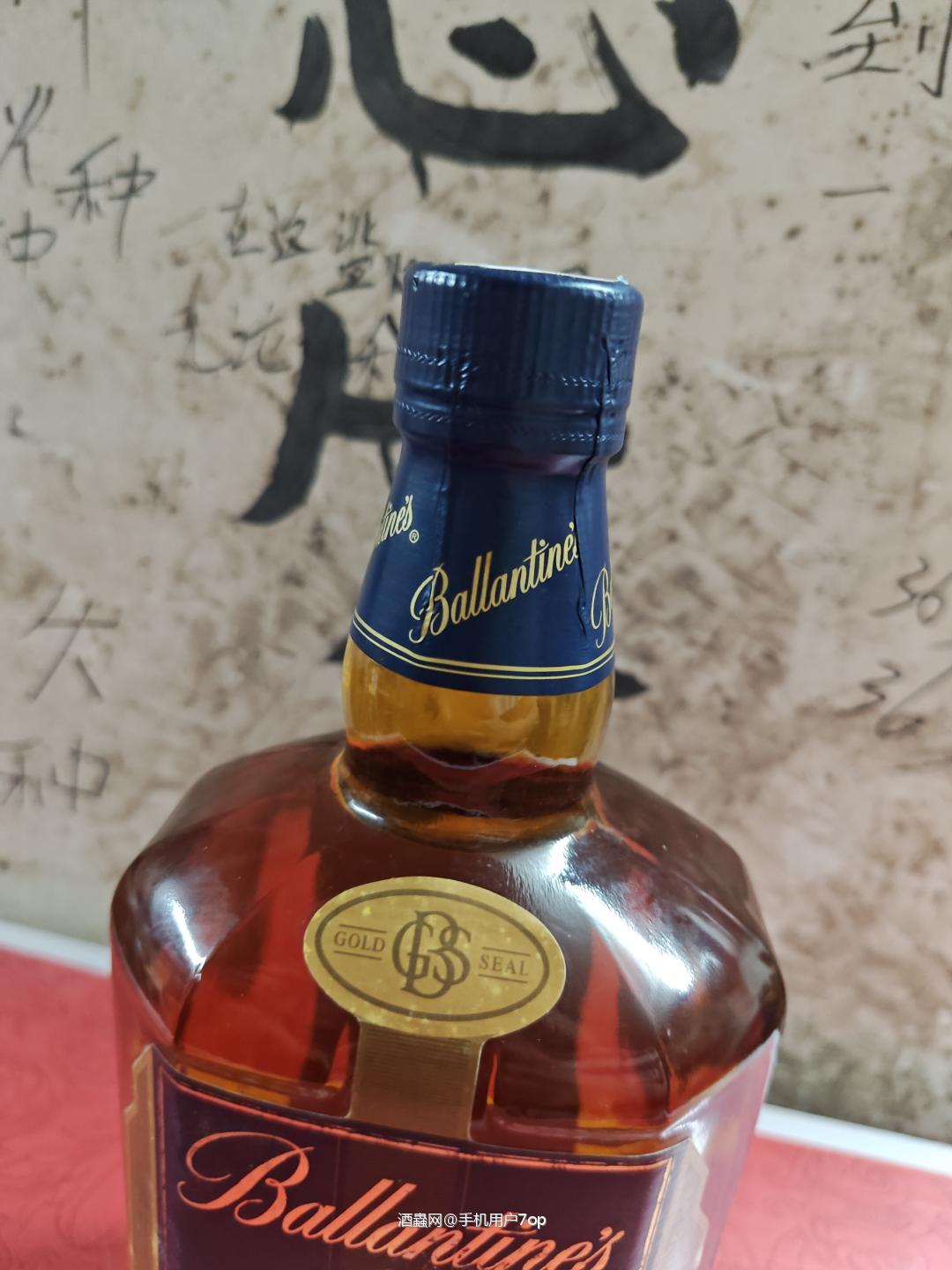 00年代百龄坛金玺12年，1L