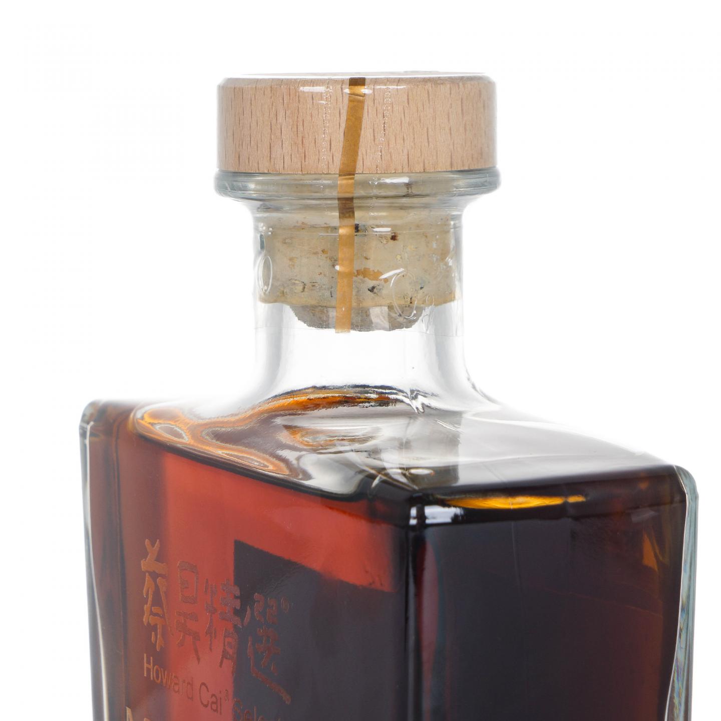 Macallan 麦卡伦 50年 1969-2019 蔡昊精选