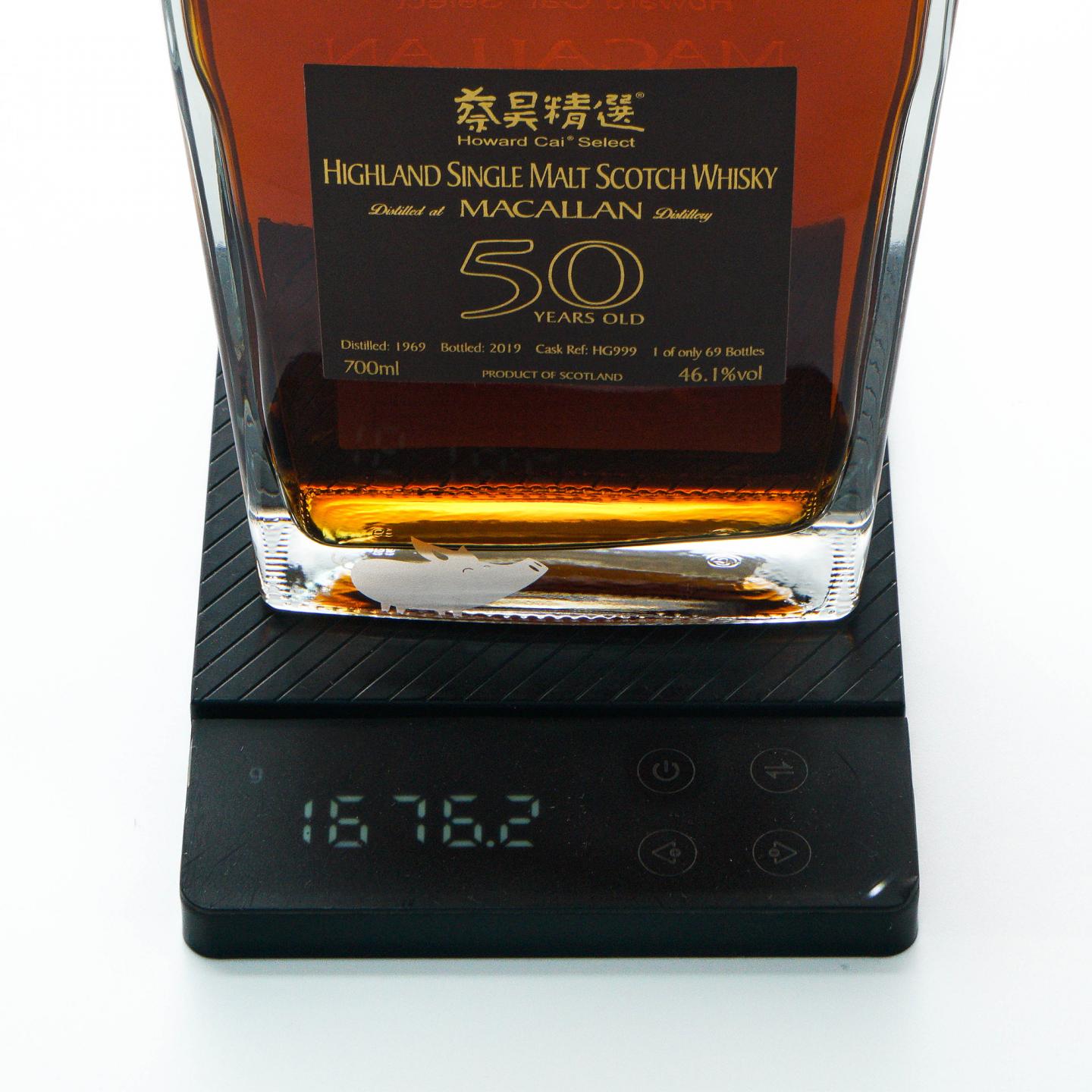 Macallan 麦卡伦 50年 1969-2019 蔡昊精选
