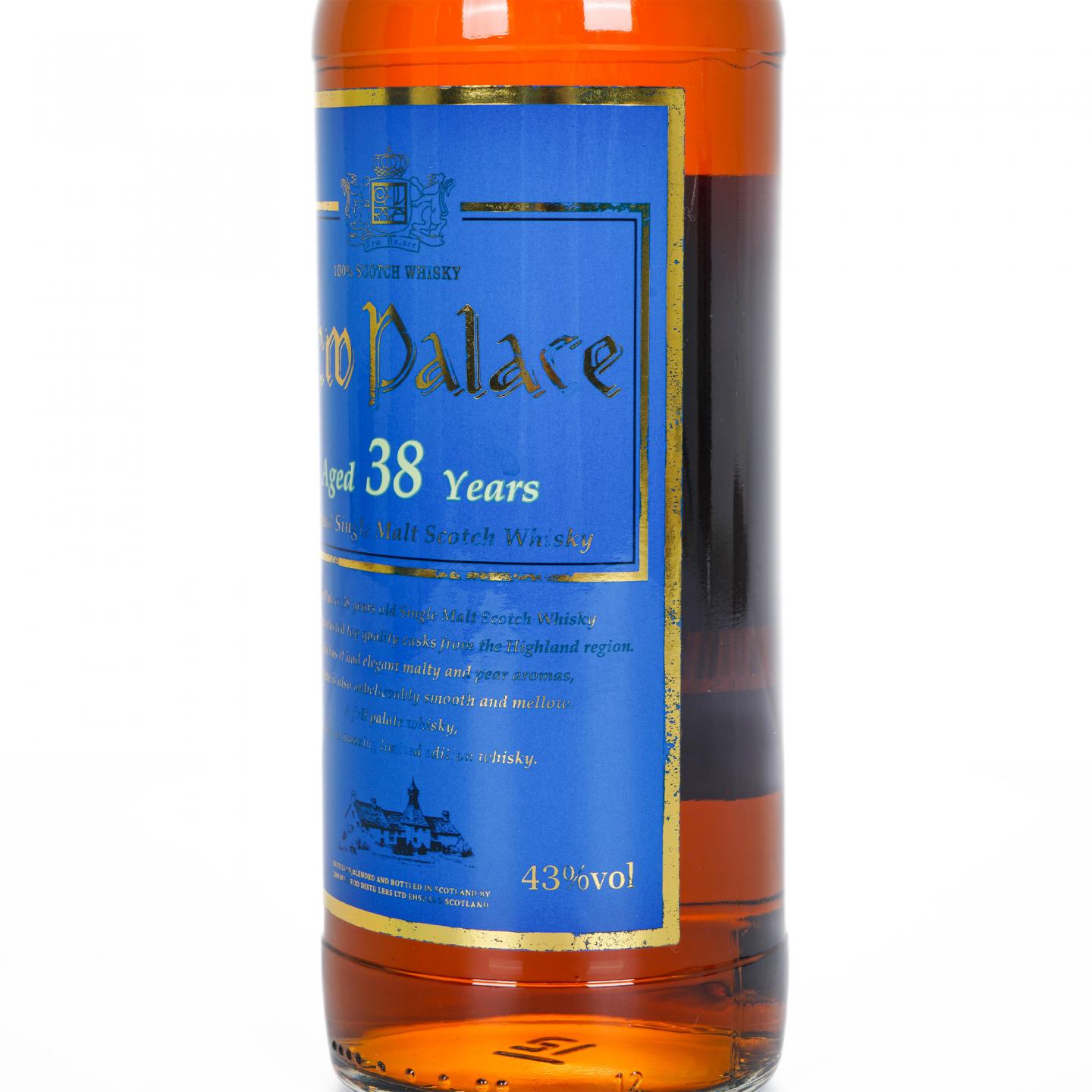 New Palace 英盖尔 38年 单麦
