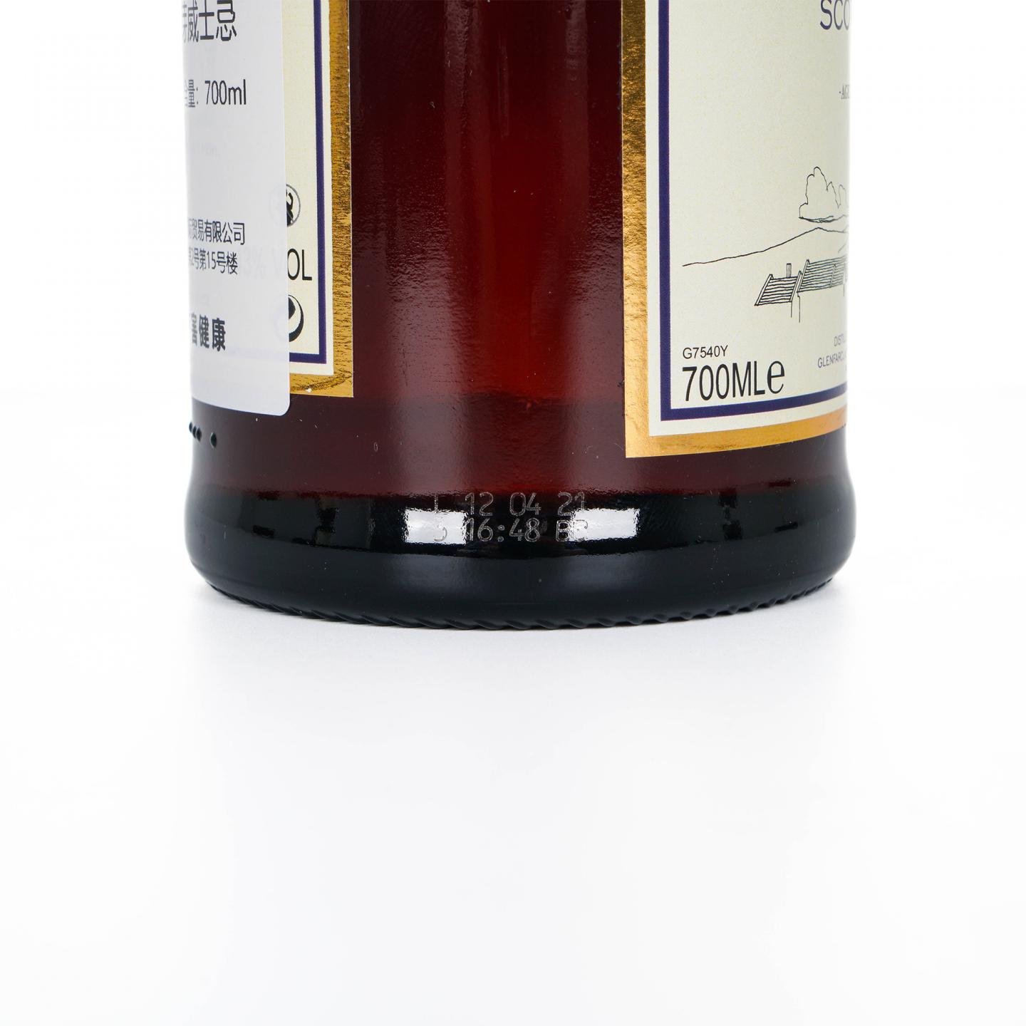 Glenfarclas 格兰花格 25年 700ML