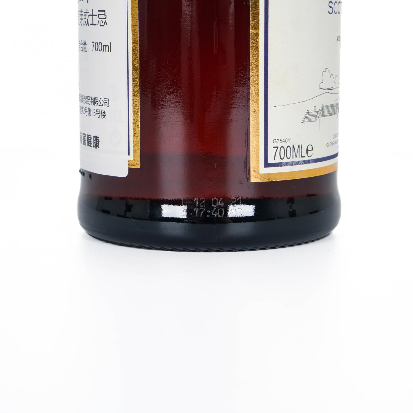 Glenfarclas 格兰花格 25年 700ml