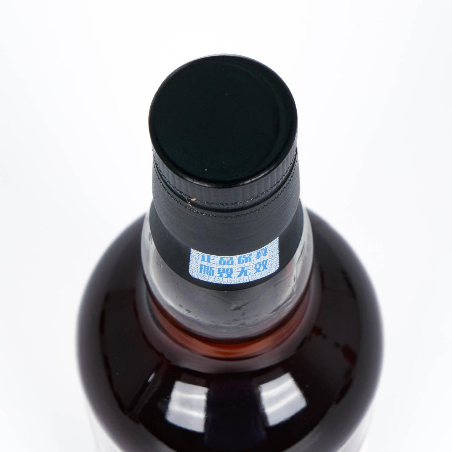Glenburgie 格兰伯奇 26年 1995-2021 雪莉桶后熟 SV
