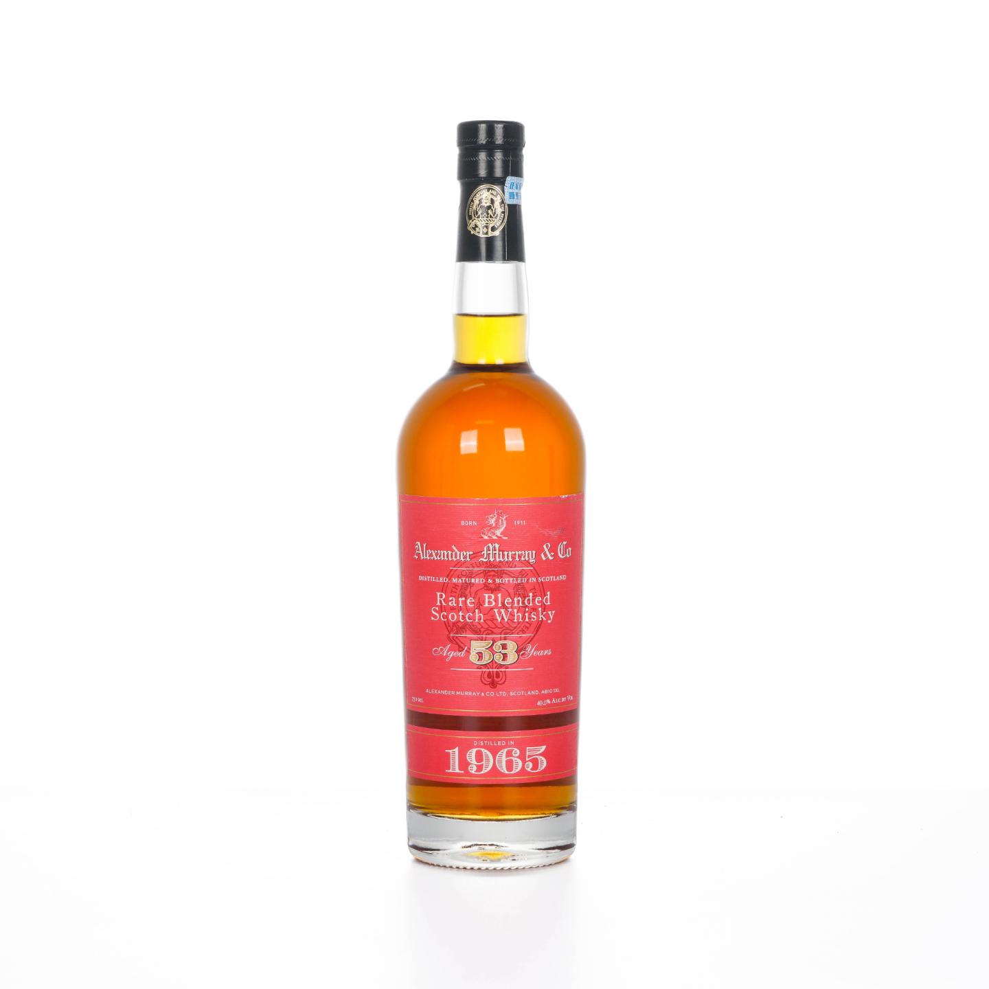Rare Blended Scotch Whisky 53年 1965 AMC 750ml