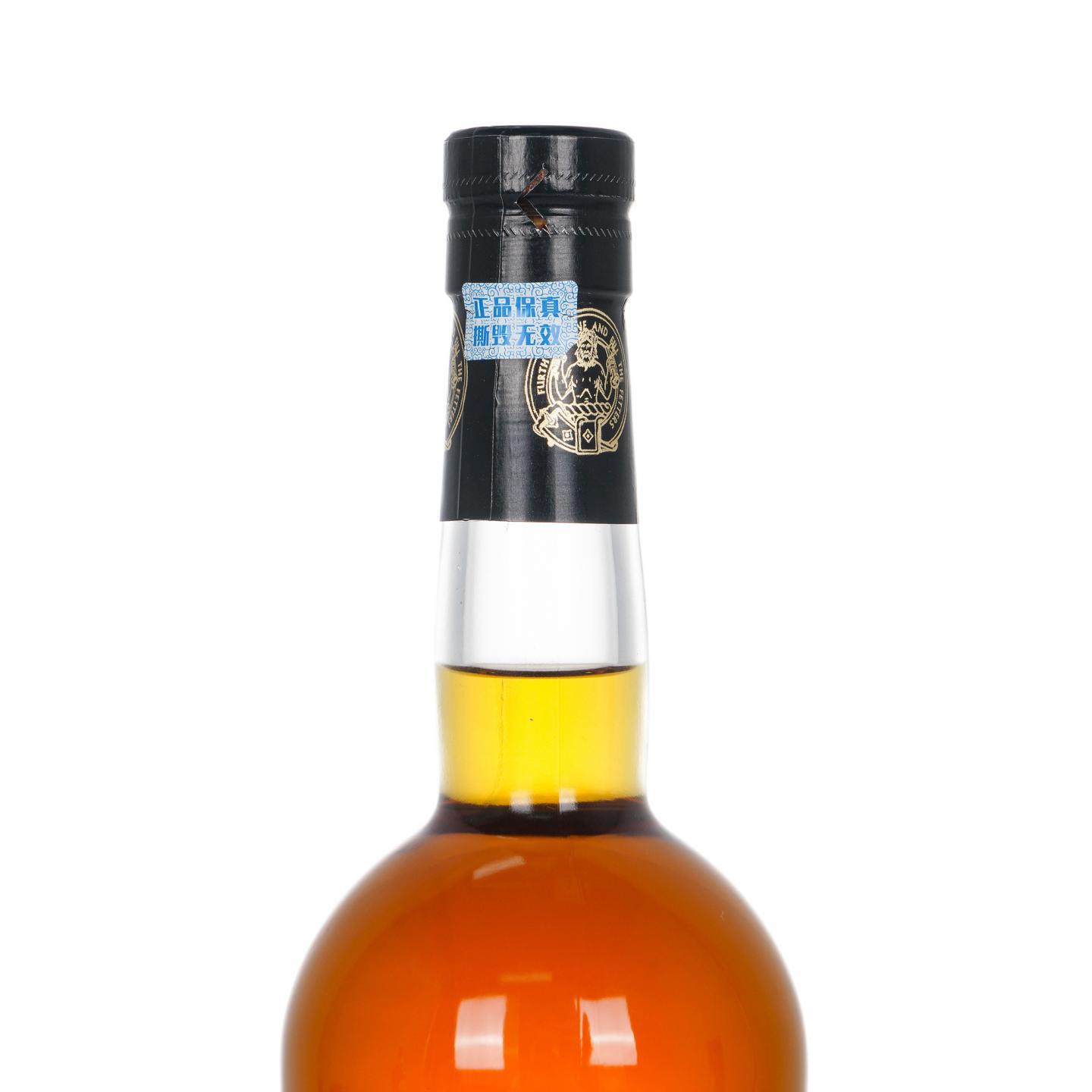 Rare Blended Scotch Whisky 53年 1965 AMC 750ml
