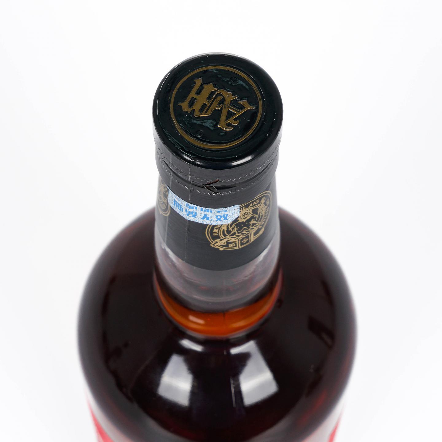 Rare Blended Scotch Whisky 53年 1965 AMC 750ml