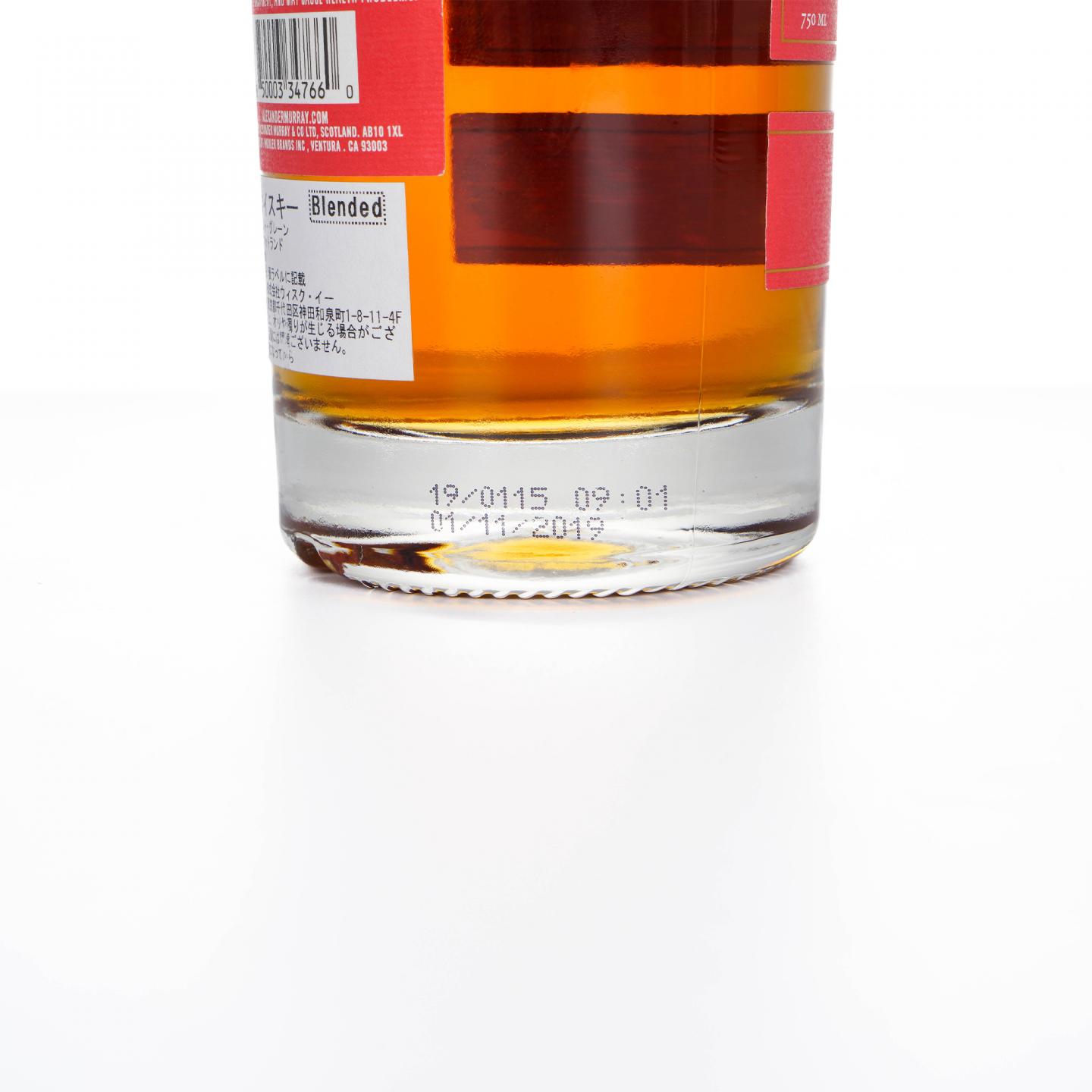 Rare Blended Scotch Whisky 53年 1965 AMC 750ml