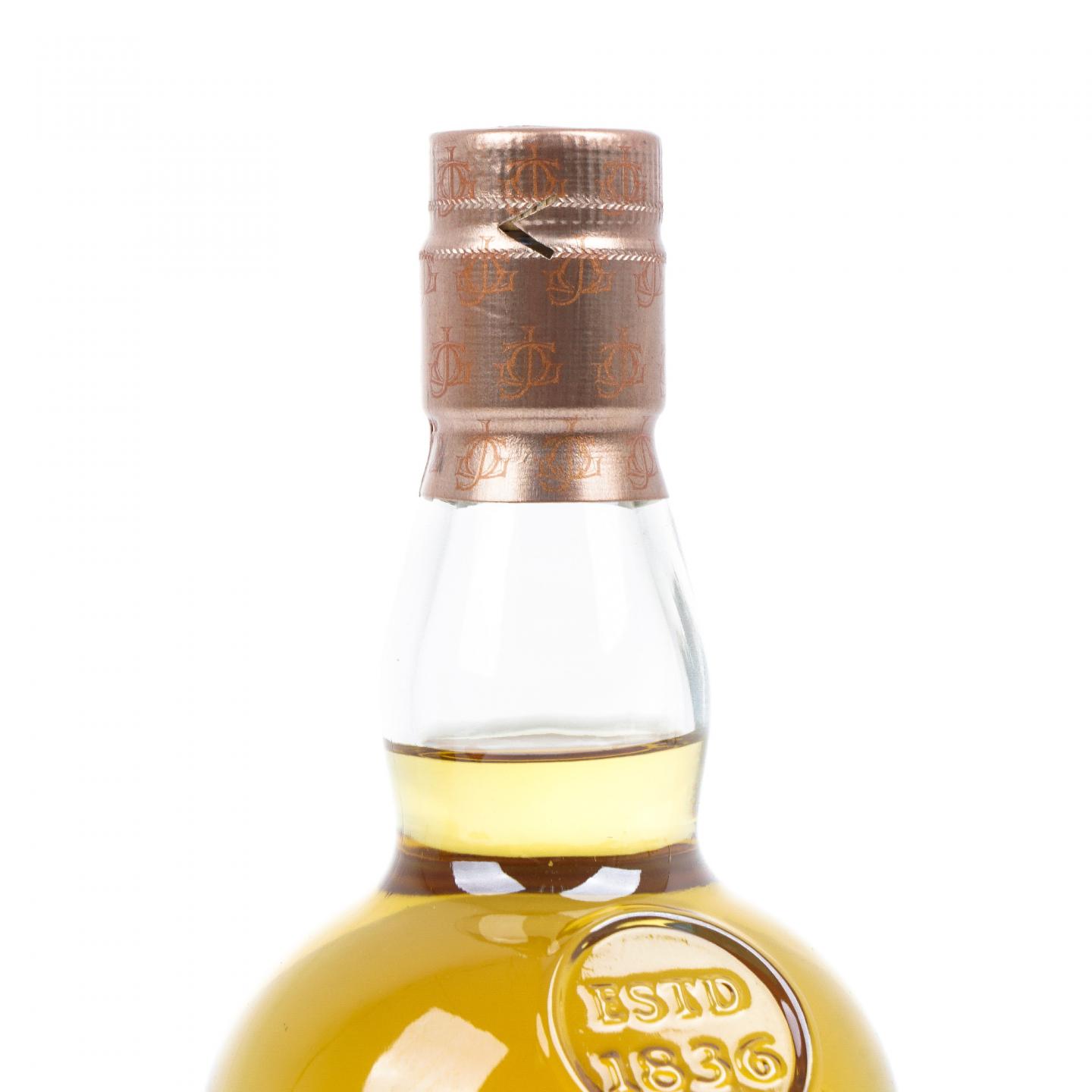 Glenfarclas 格兰花格 2000-2021 家族桶#3387