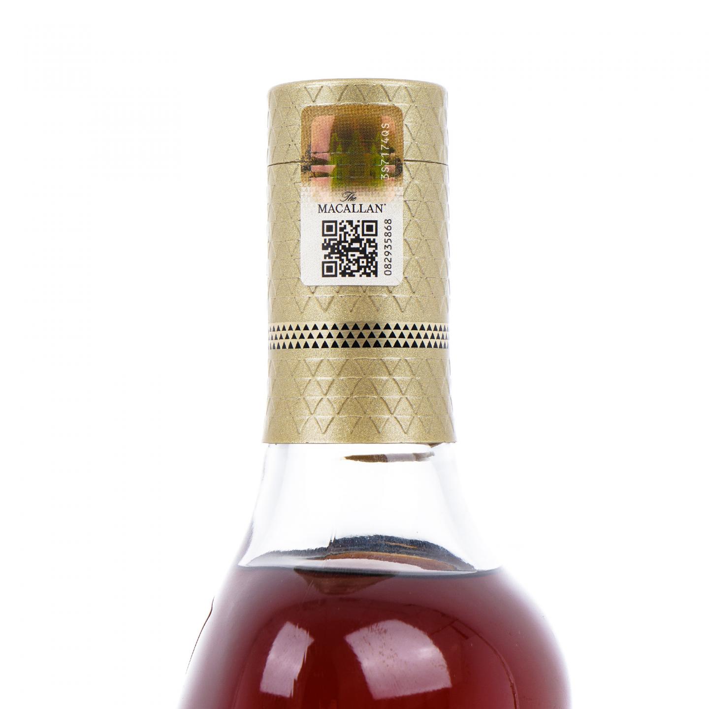 【附X光图】Macallan 麦卡伦 30年 2023 雪莉桶 黑腰带 木盒