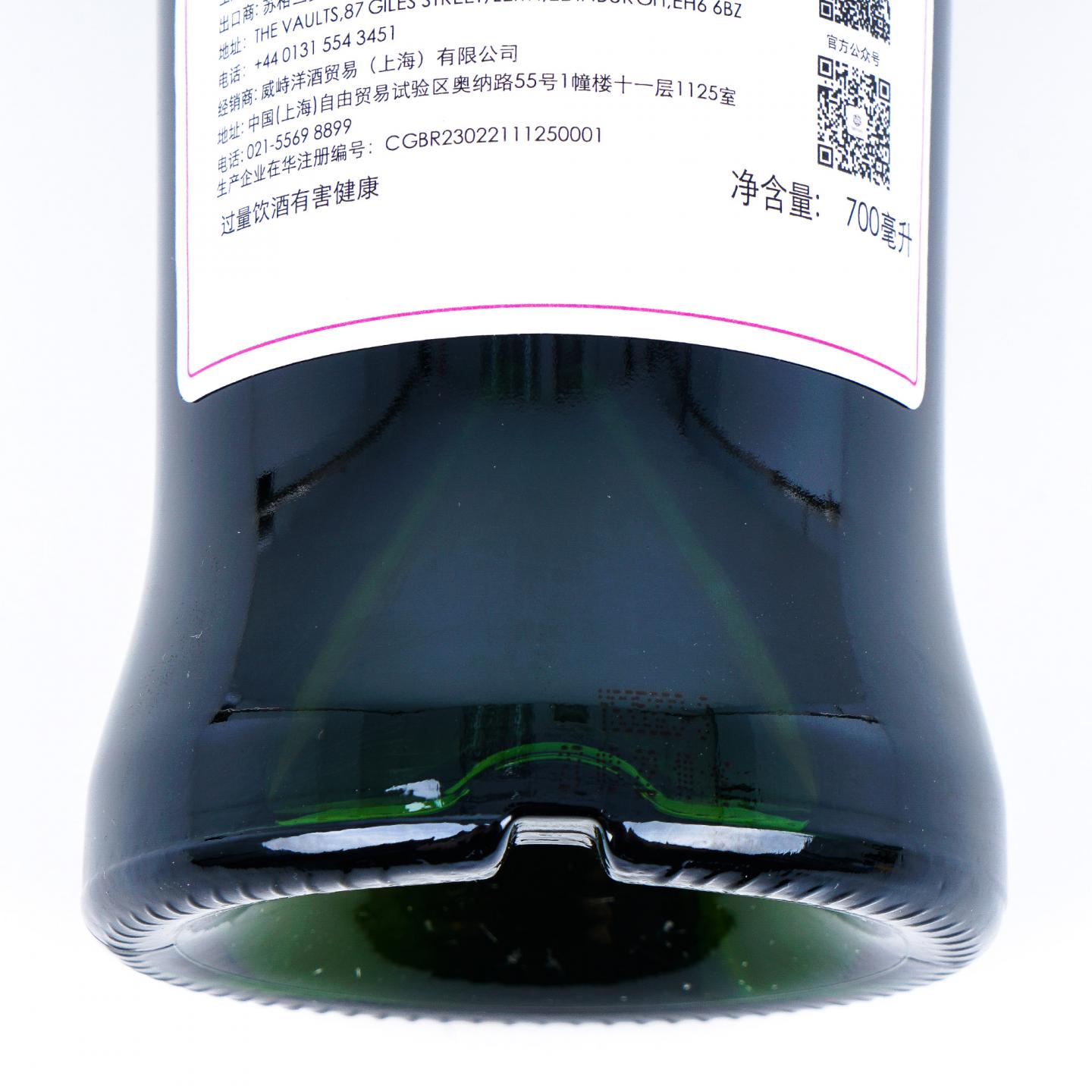SMWS 35.323 格兰莫雷 27年 1994