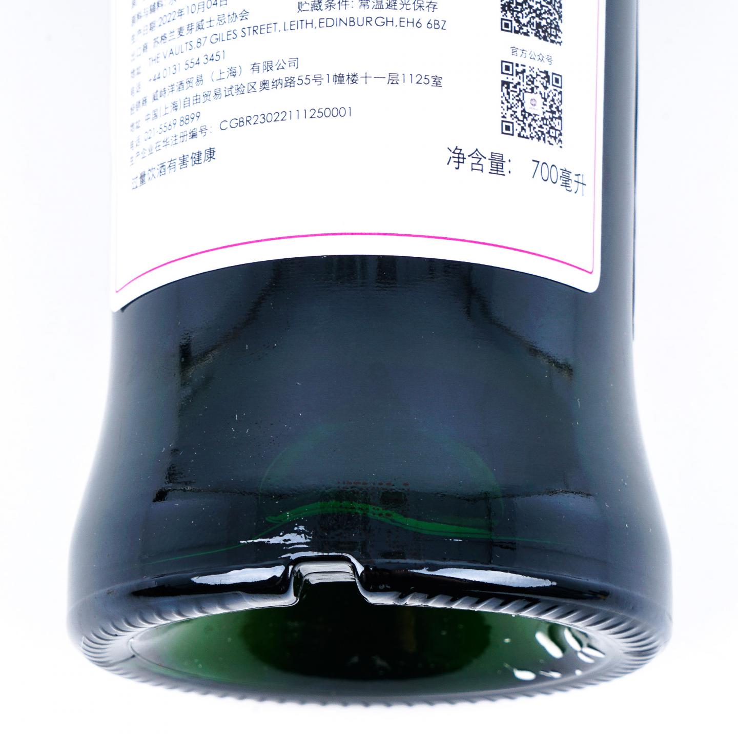 SMWS 53.432 卡尔里拉 31年 1991 行货