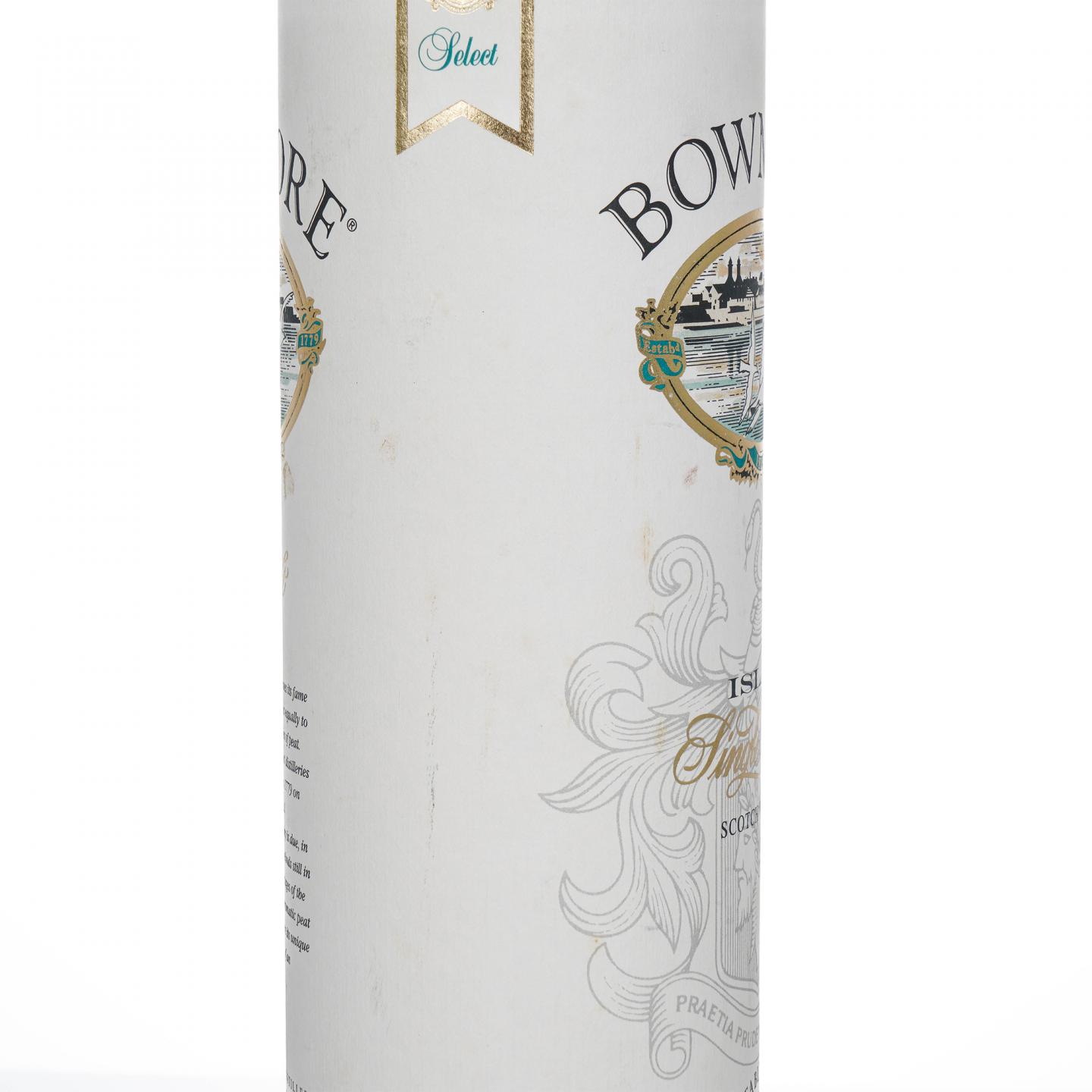 Bowmore 波摩 海鸥标 日版