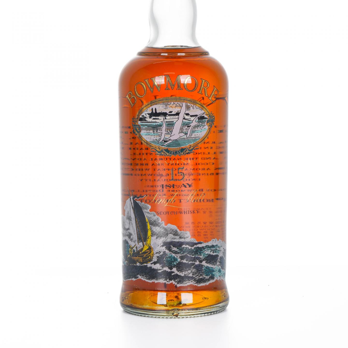 Bowmore 波摩 15年 Mariner 透明海鸥标 750ml