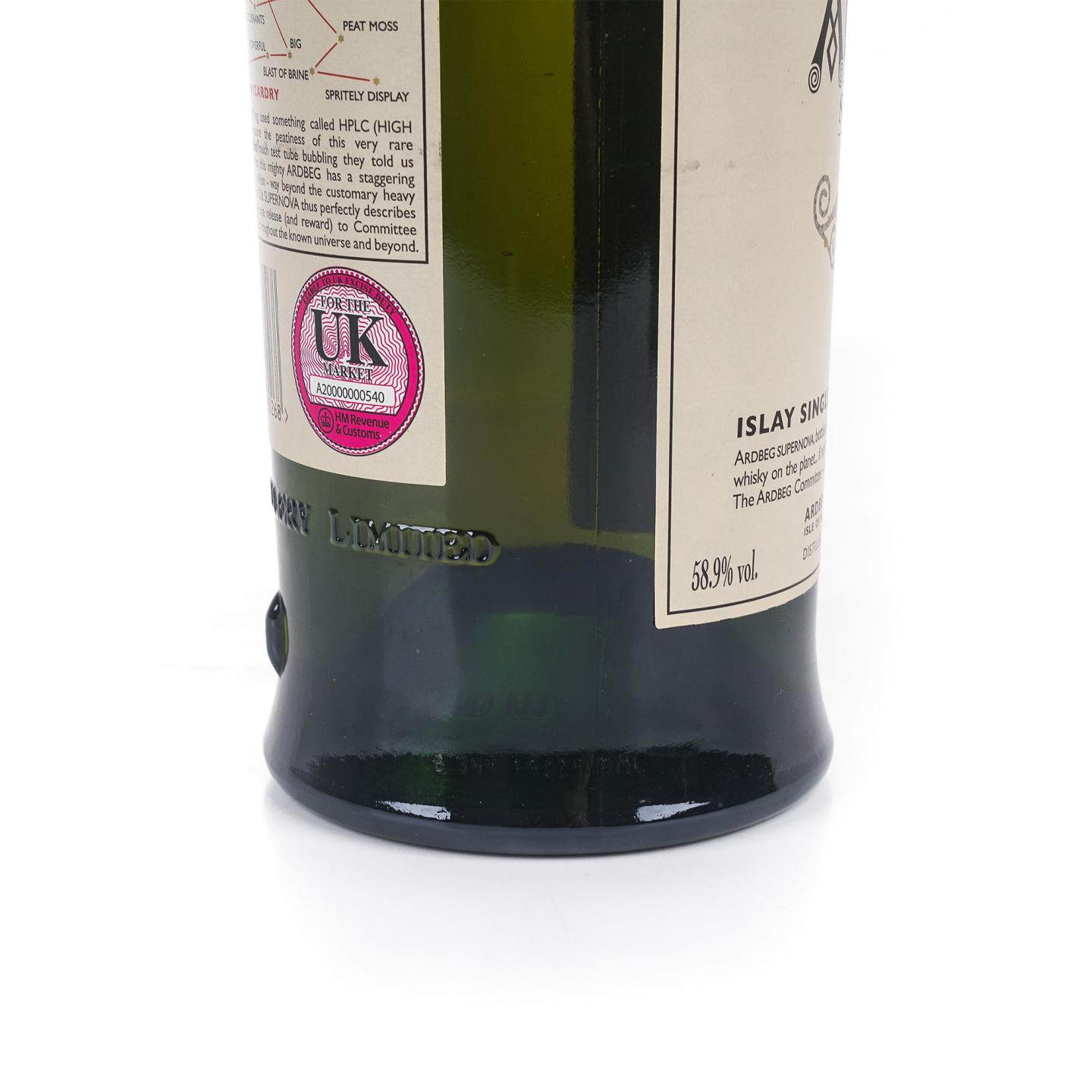 Ardbeg 阿贝 2008 超新星 Supernova
