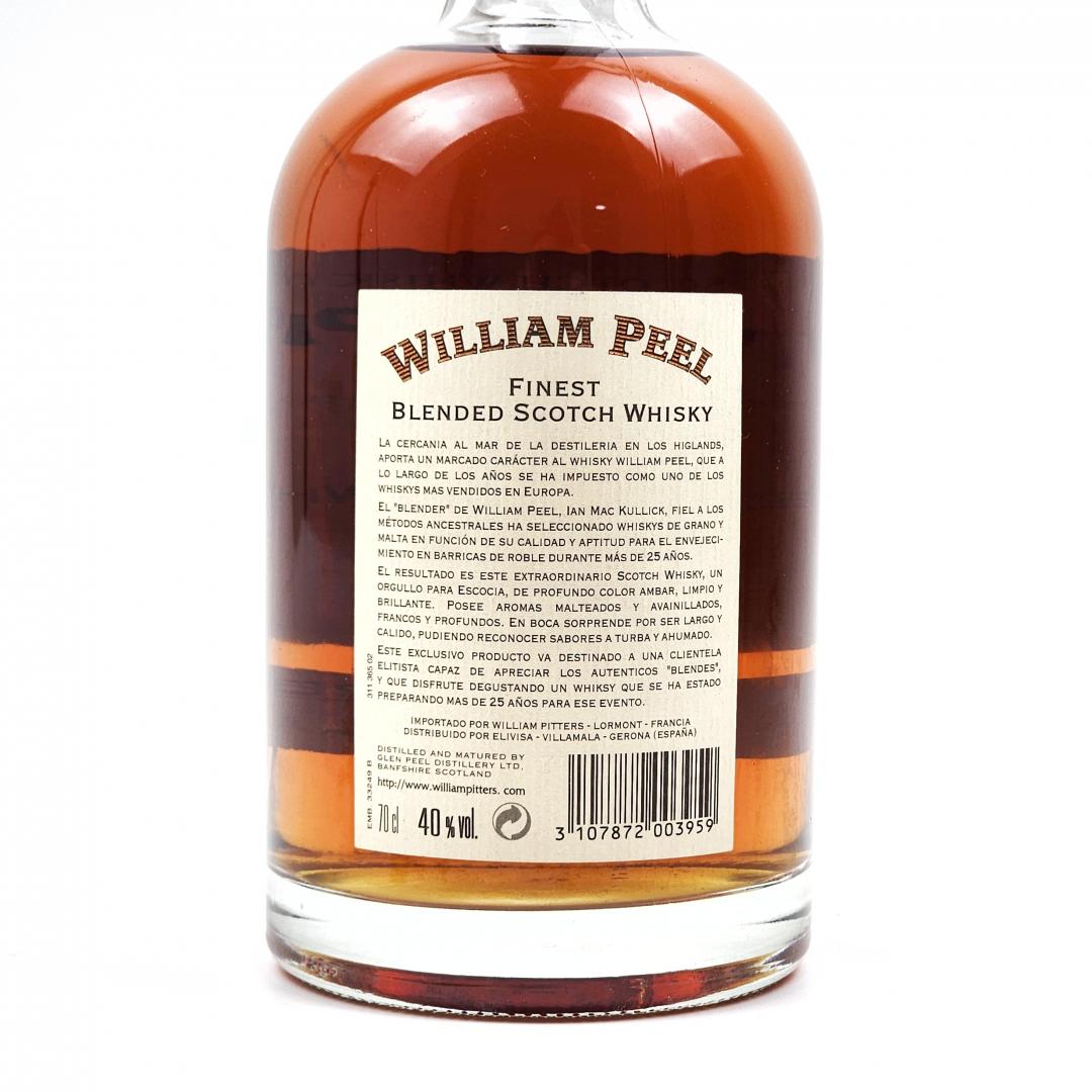 【高年份雪莉】90年代 William Peel 旧版25年雪莉桶威士忌