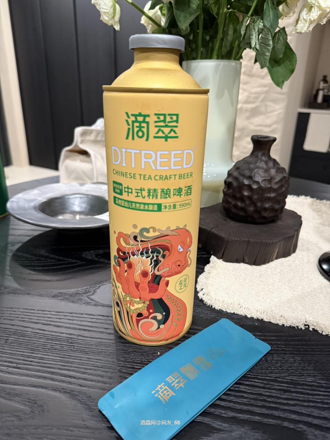 滴翠茉莉花