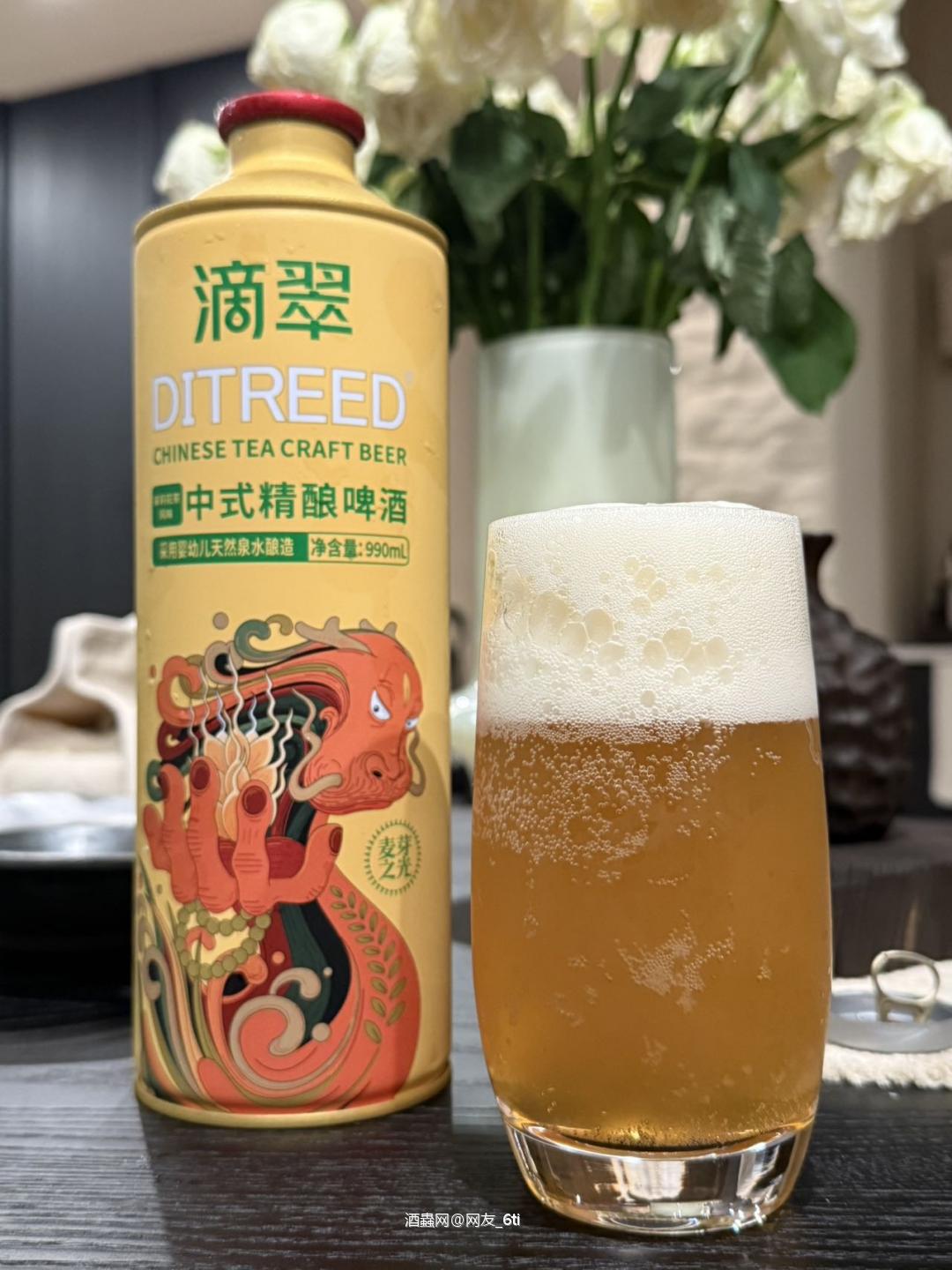 滴翠茉莉花