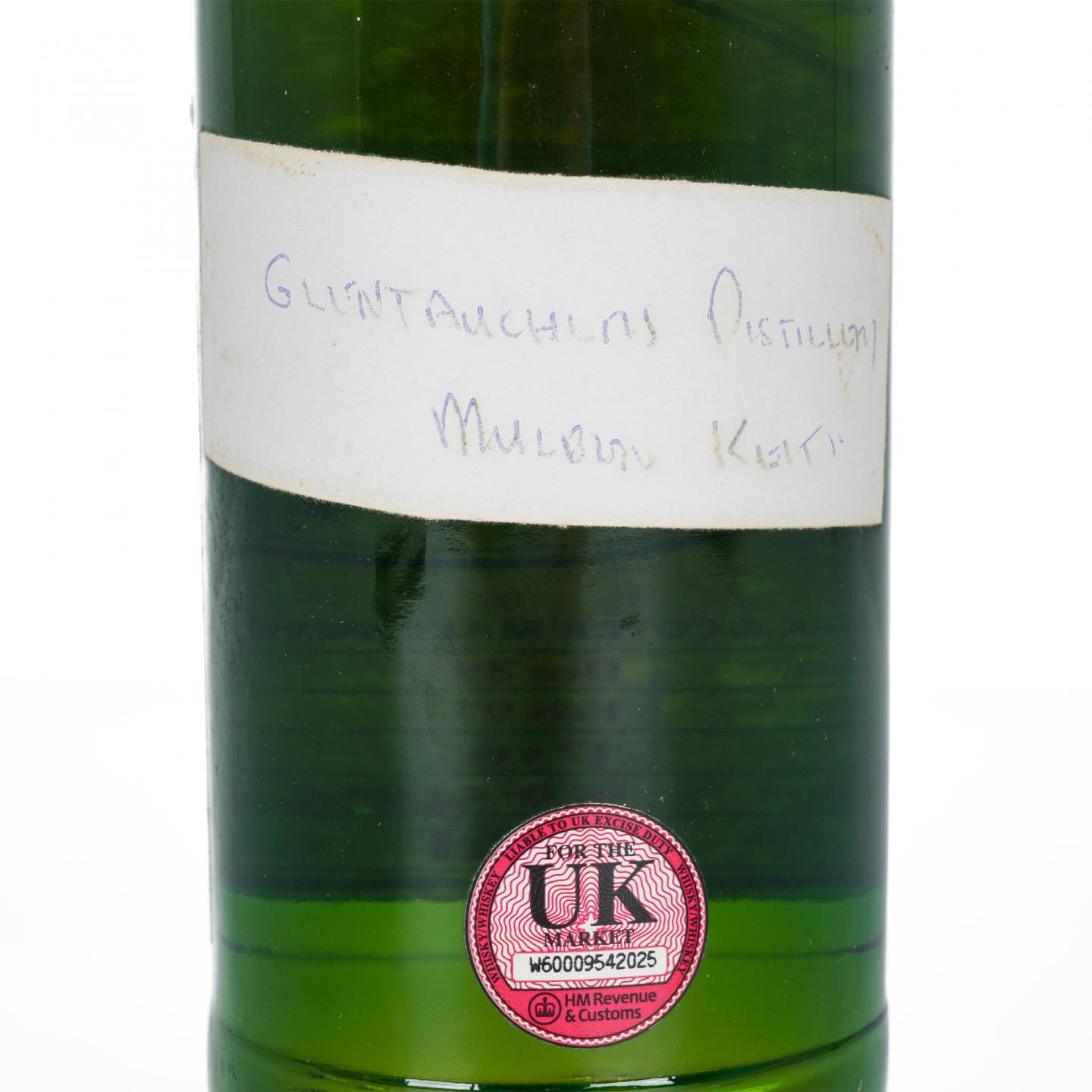SMWS 63.19 格兰道奇 17年 1989-2007