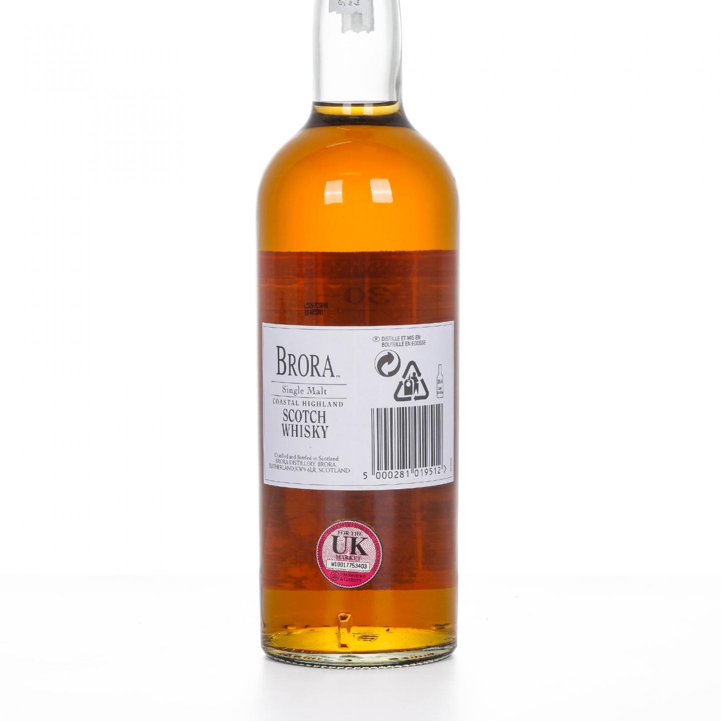 Brora 布朗拉 30年 2005 MMA双金牌