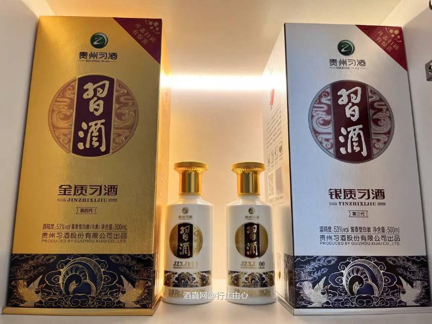 金银双习