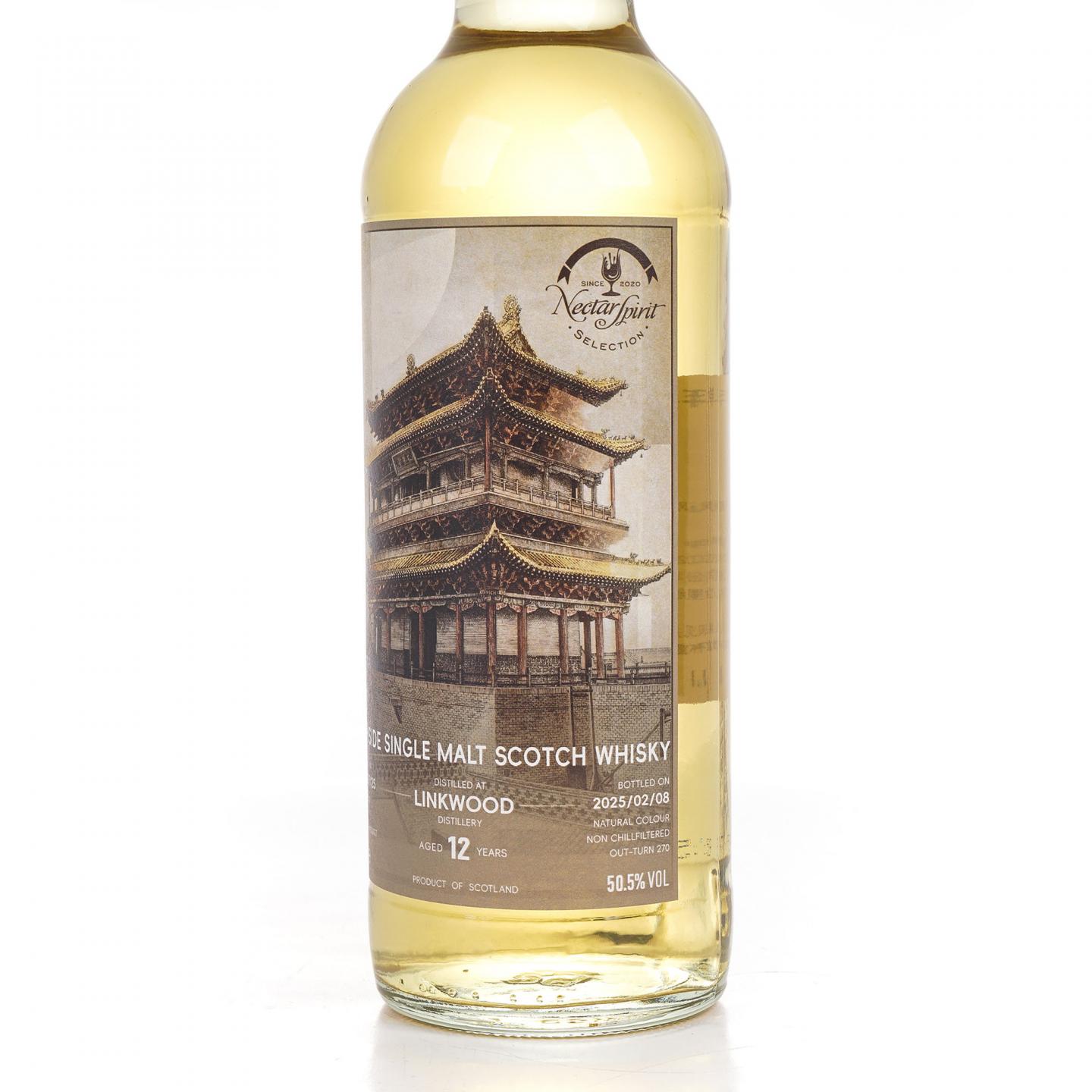 Linkwood 林可伍德 12年 2012-2025 NSpS 桶号#850017 行货