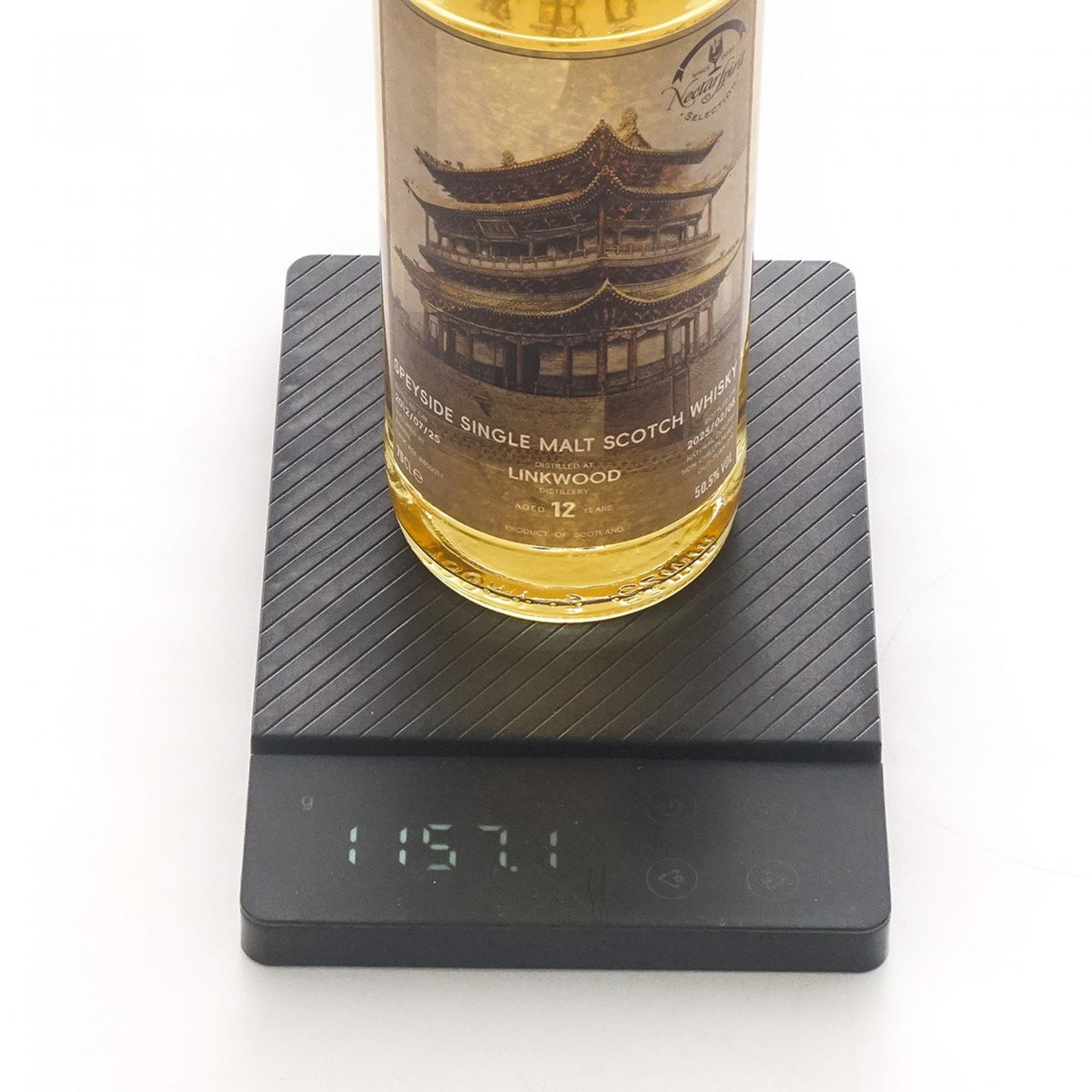 Linkwood 林可伍德 12年 2012-2025 NSpS 桶号#850017 行货