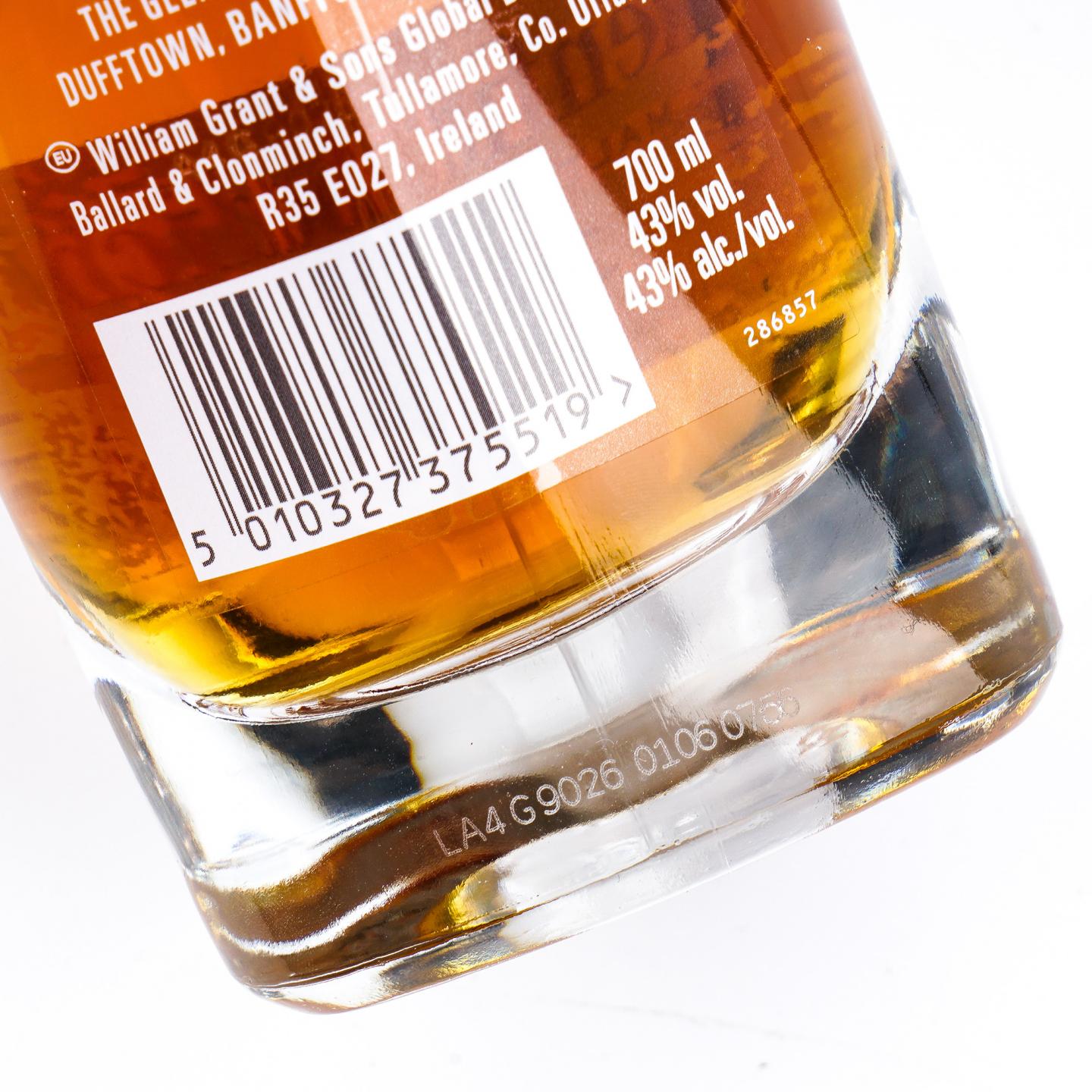 Glenfiddich 格兰菲迪 30年 时光臻藏系列