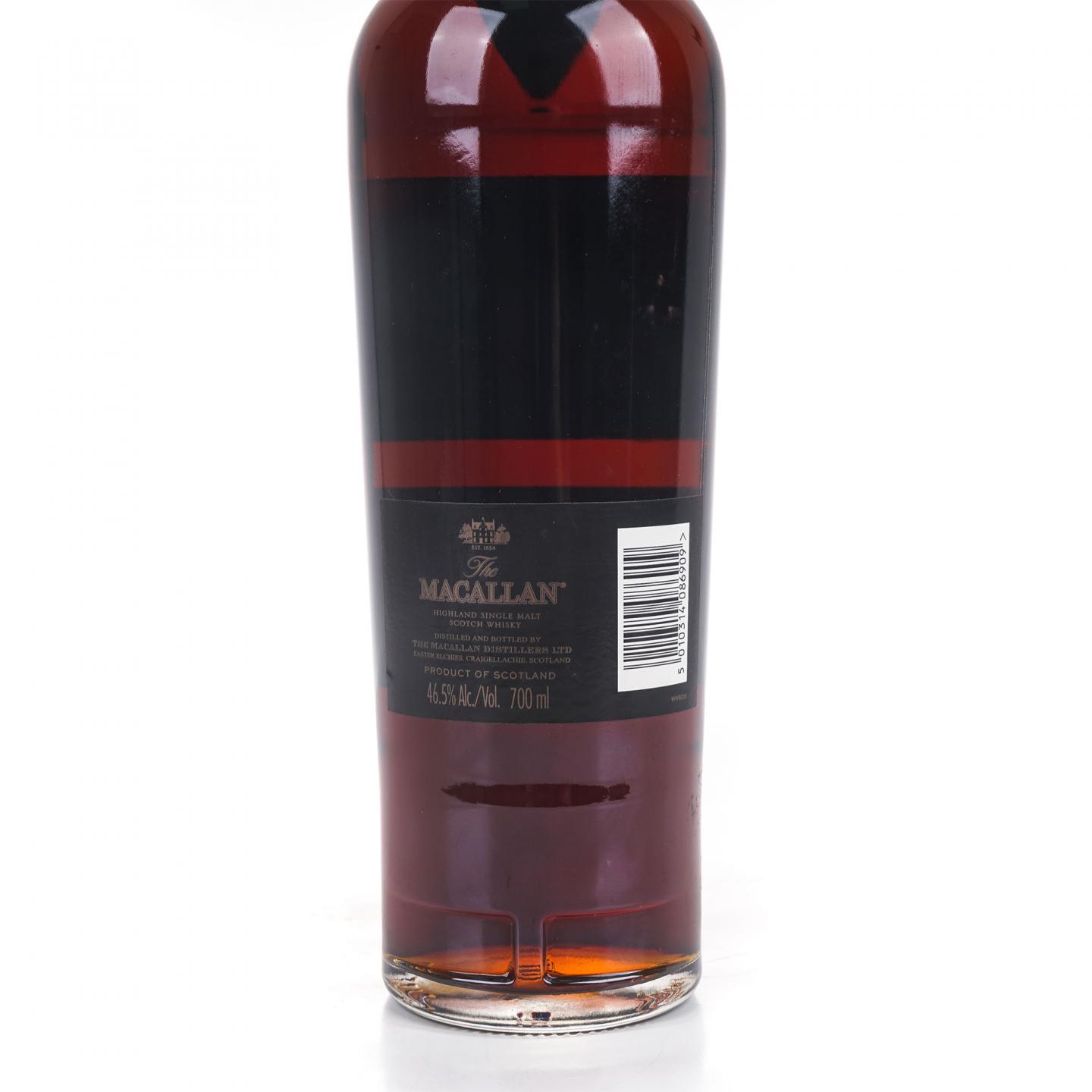 Macallan 麦卡伦 Oscuro 首版 1824系列