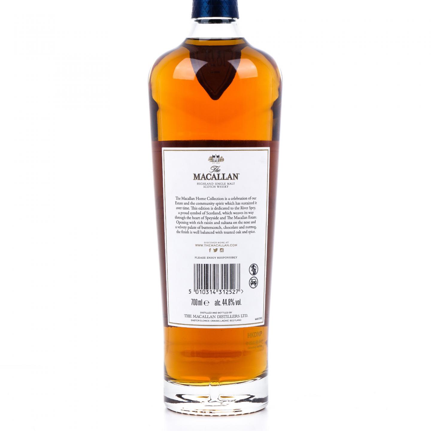 【附X光图】Macallan 麦卡伦 Home Collection 家园系列第二版