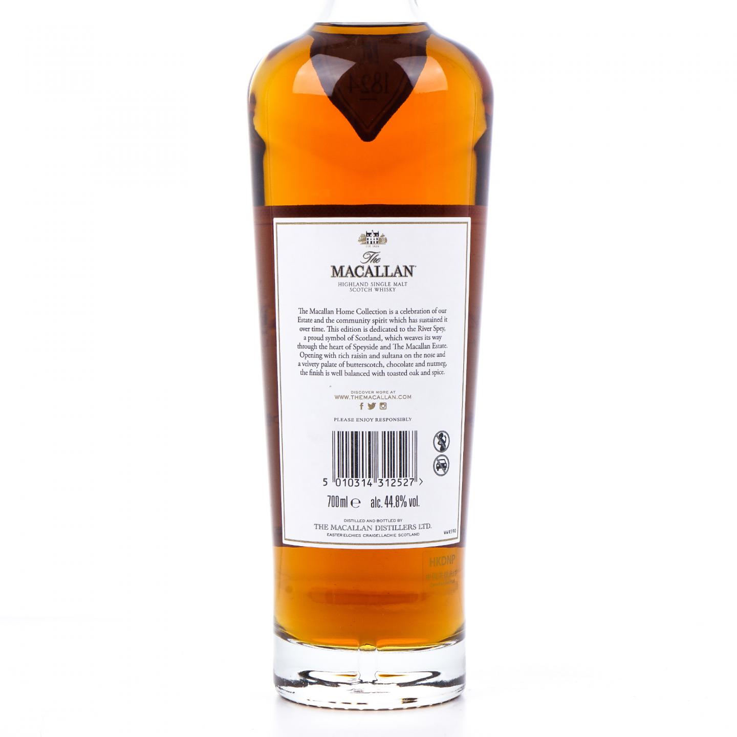 【附X光图】Macallan 麦卡伦 Home Collection 家园系列第二版 River Spey