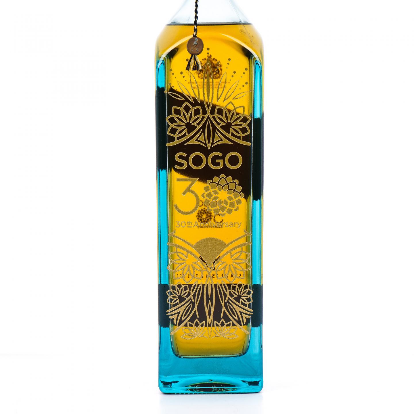 Johnnie Walker 尊尼获加 蓝牌 Sogo 30周年纪念版 750ml