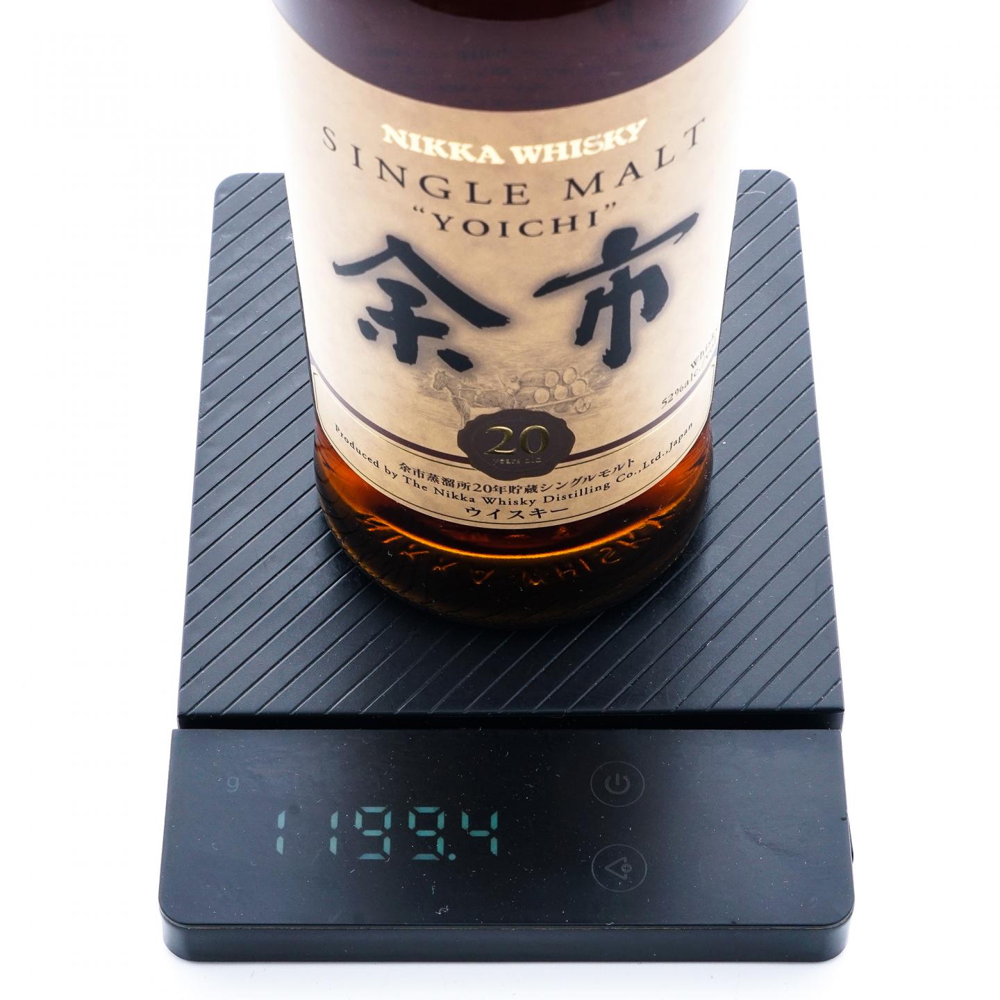 余市 20年 贮藏 旧版