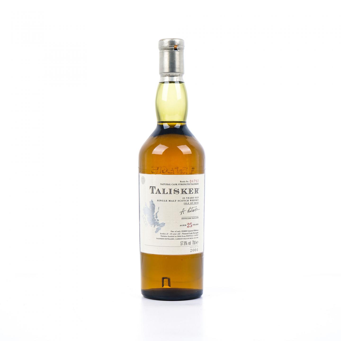 Talisker 泰斯卡 25年 2004 SR系列 桶强