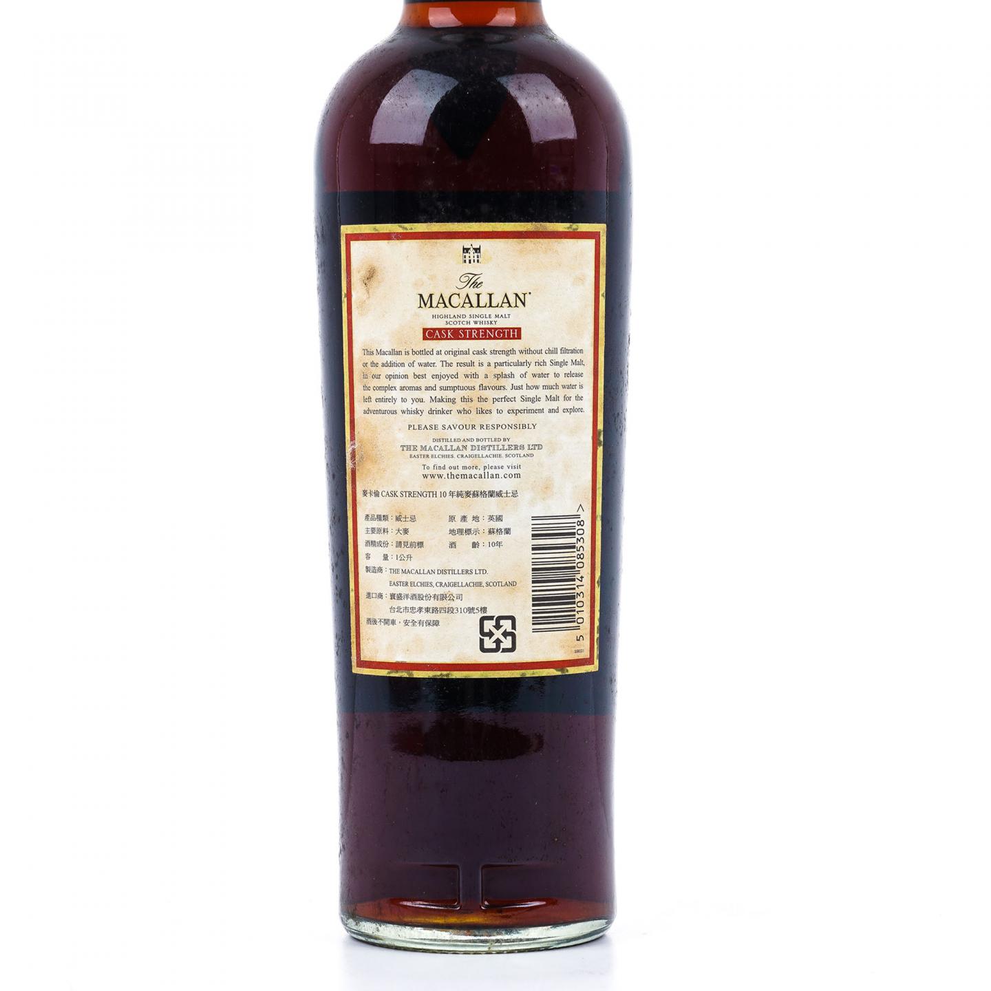 Macallan 麦卡伦 10年 桶强 1000ml 59.3%vol.