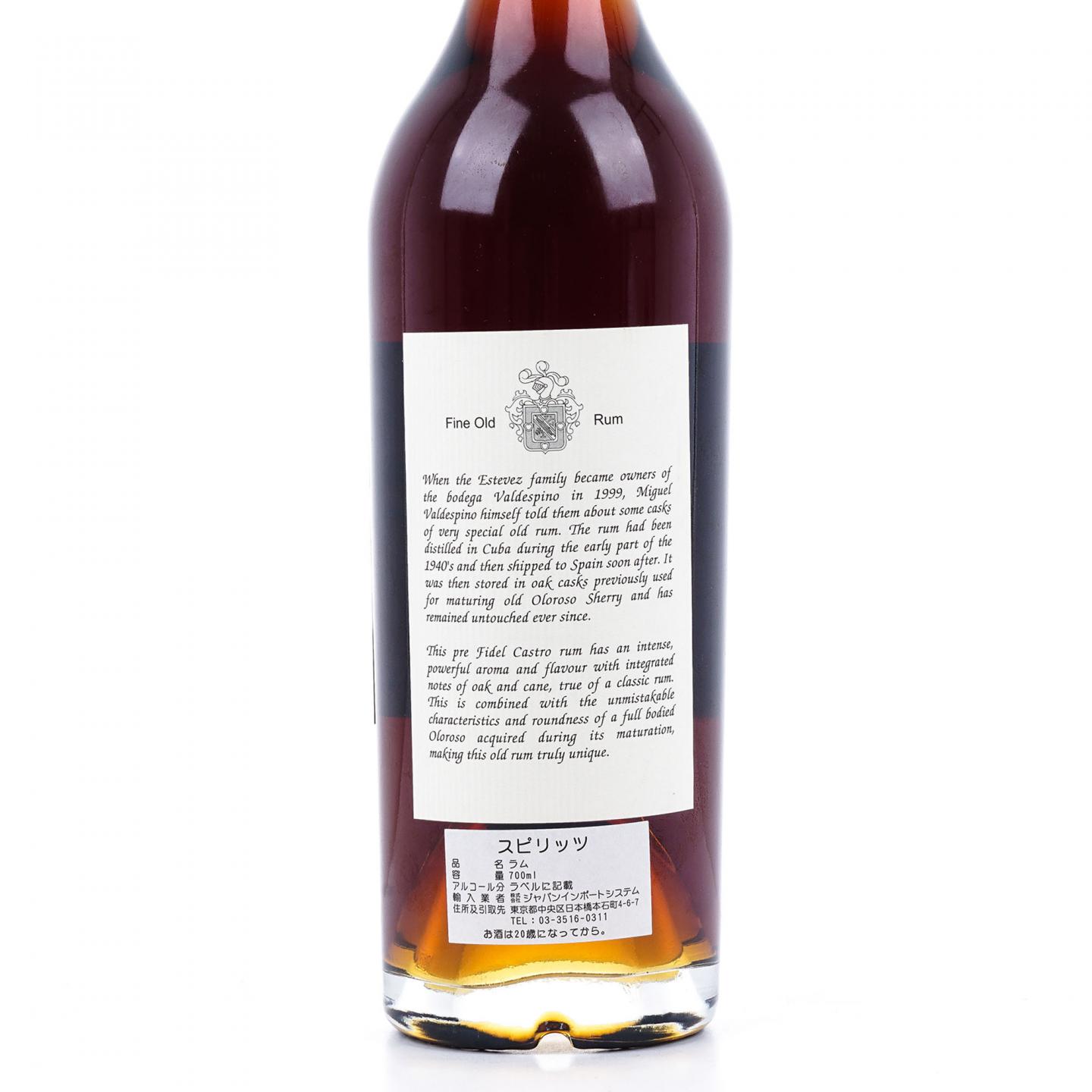 Valdespino Legend of Cuban Rum Pre-1962 朗姆酒 700ML