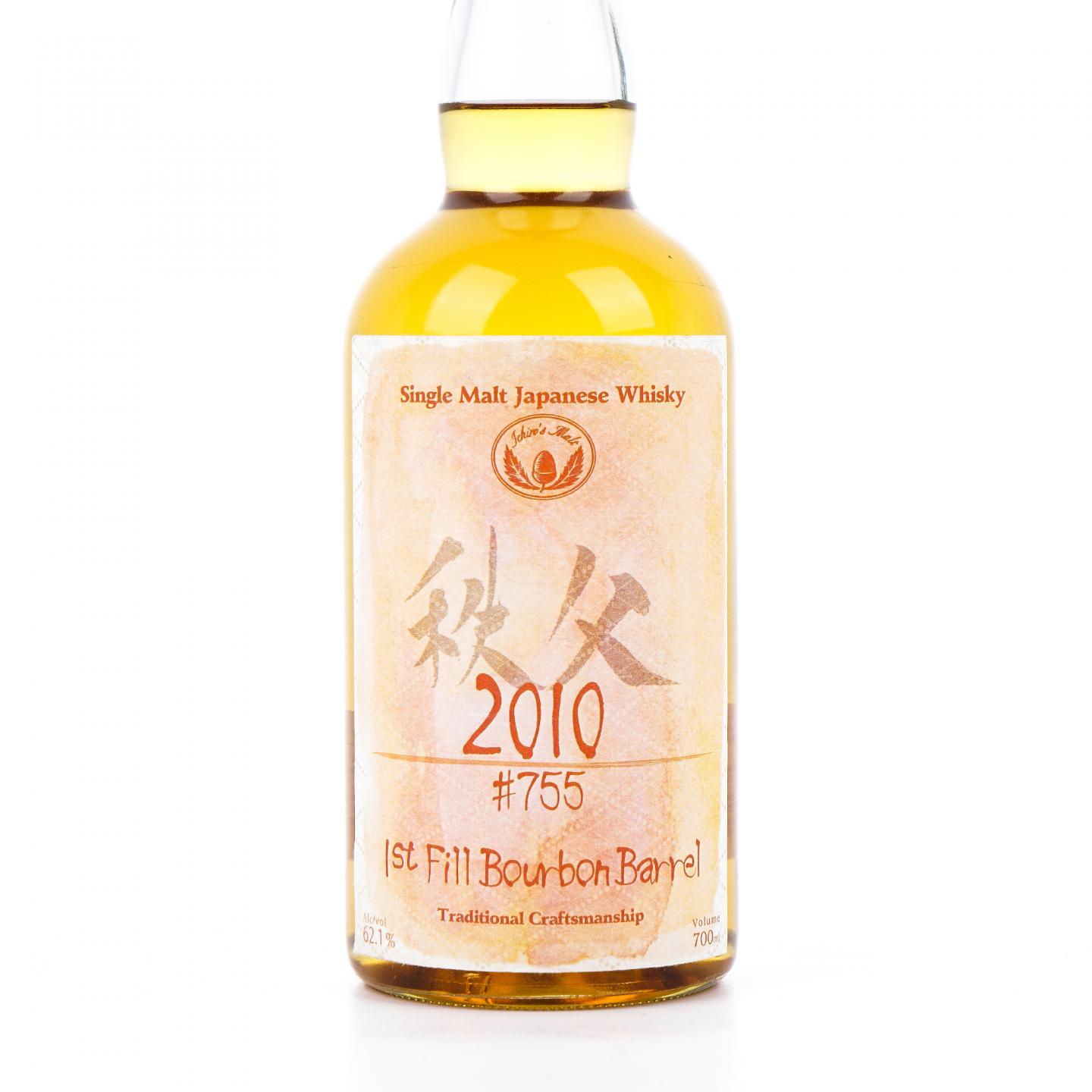秩父 2010 单桶#755