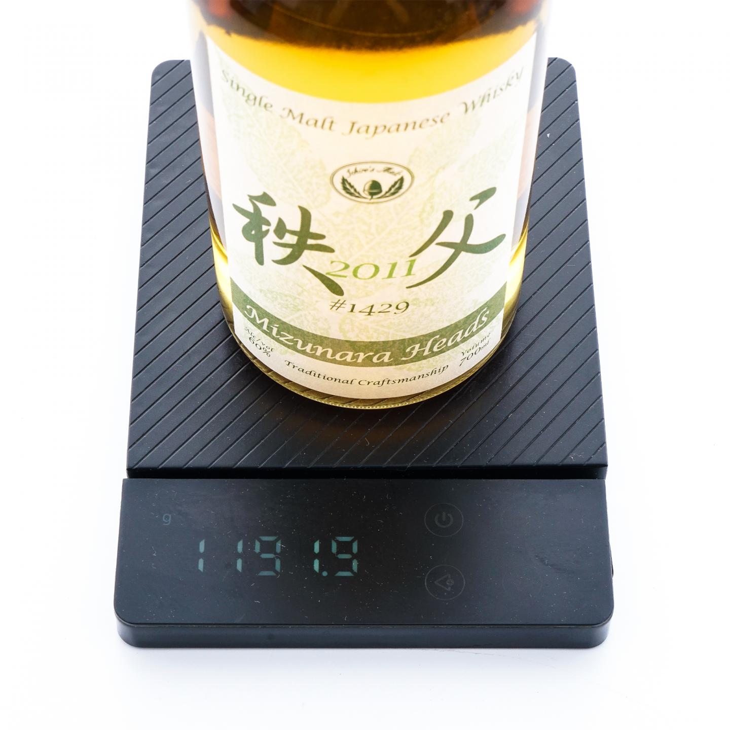 秩父 2011 水楢头桶#1429