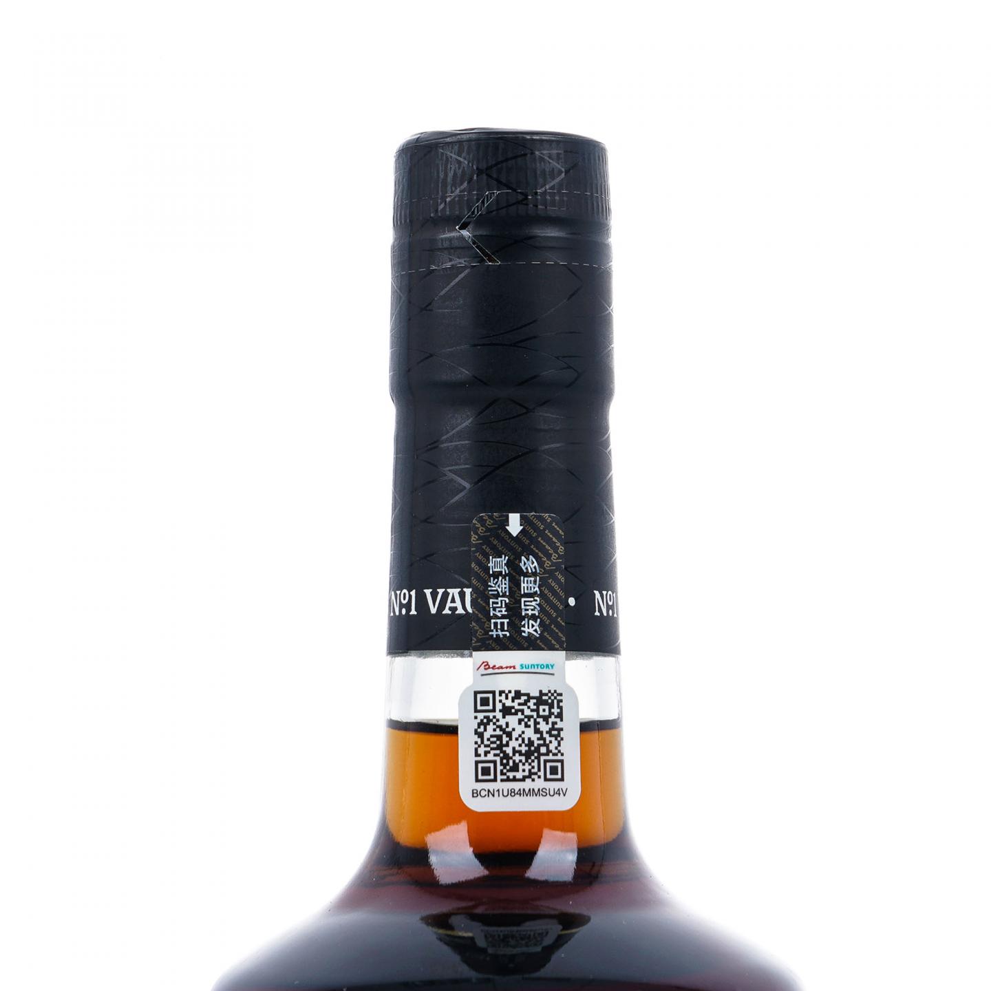 Bowmore 波摩 24年 1996-2021 初填雪莉桶#2541 行货 55.1%Vol.