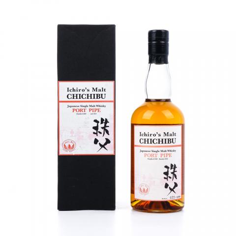 秩父 2009-2013 Port Pipe
