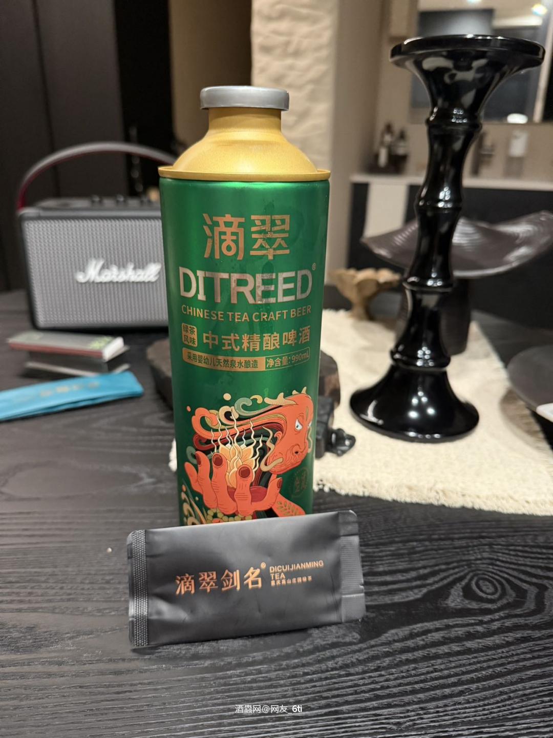 滴翠绿茶